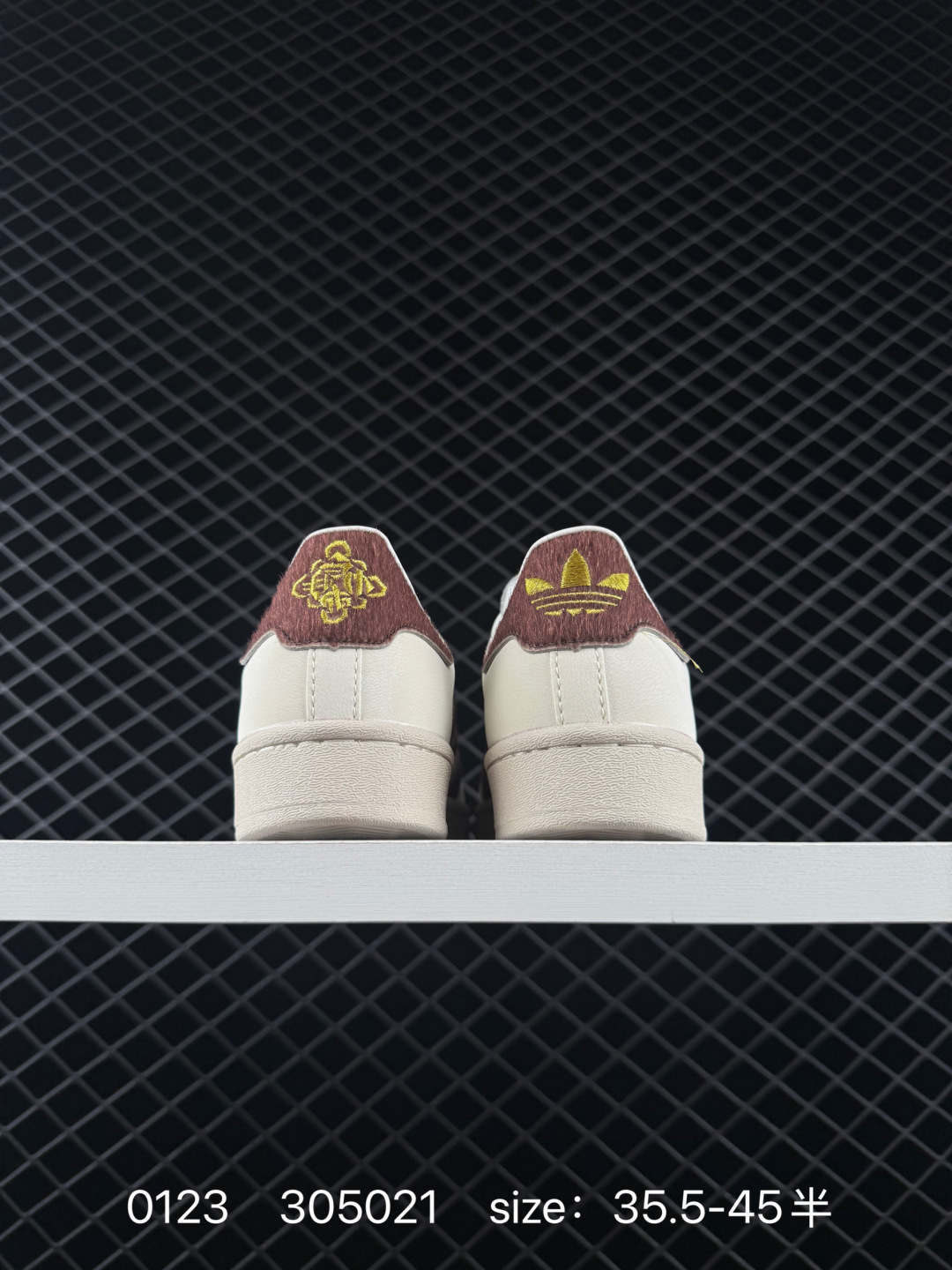 Adidas Originals Superstar