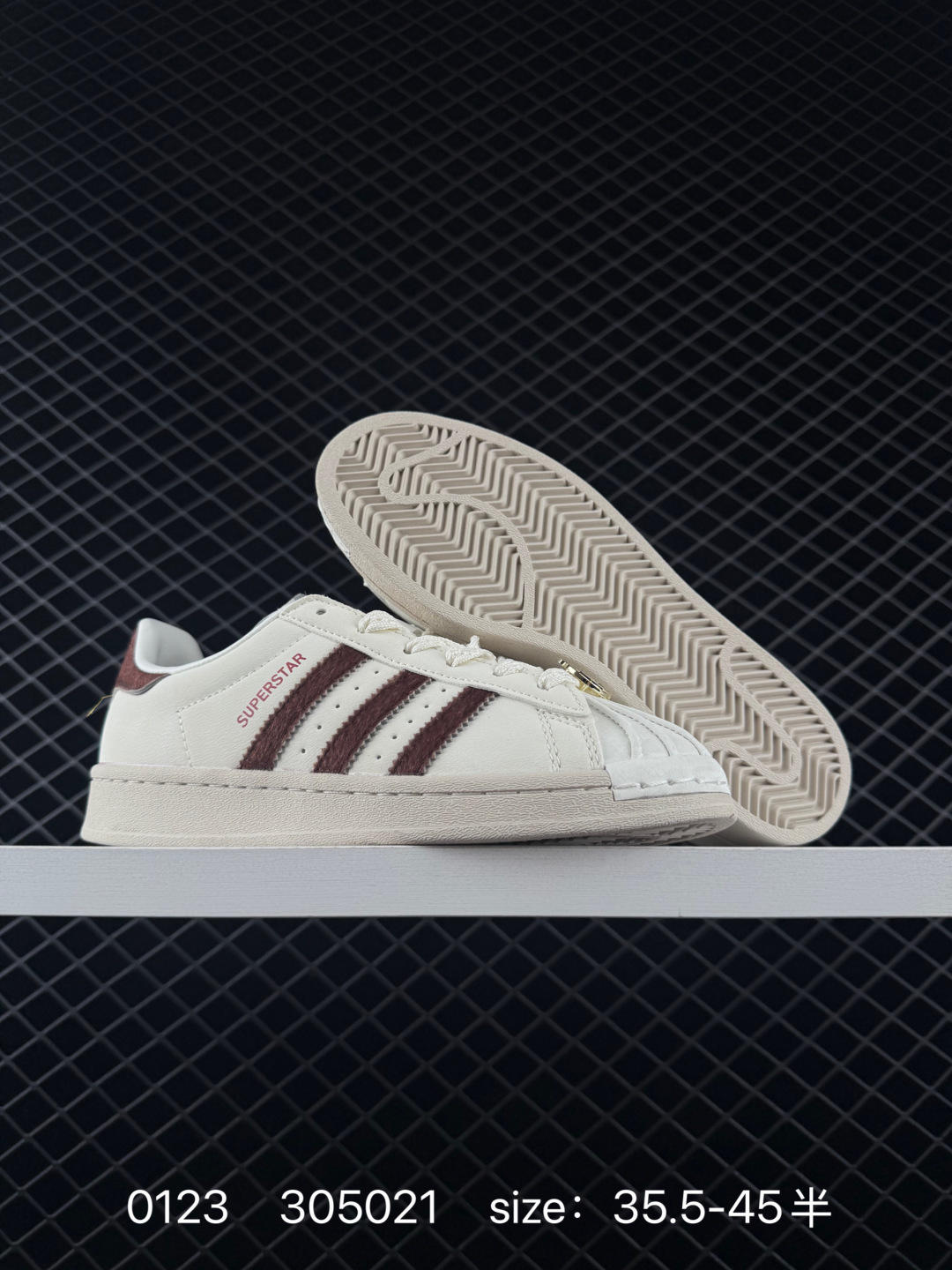 Adidas Originals Superstar