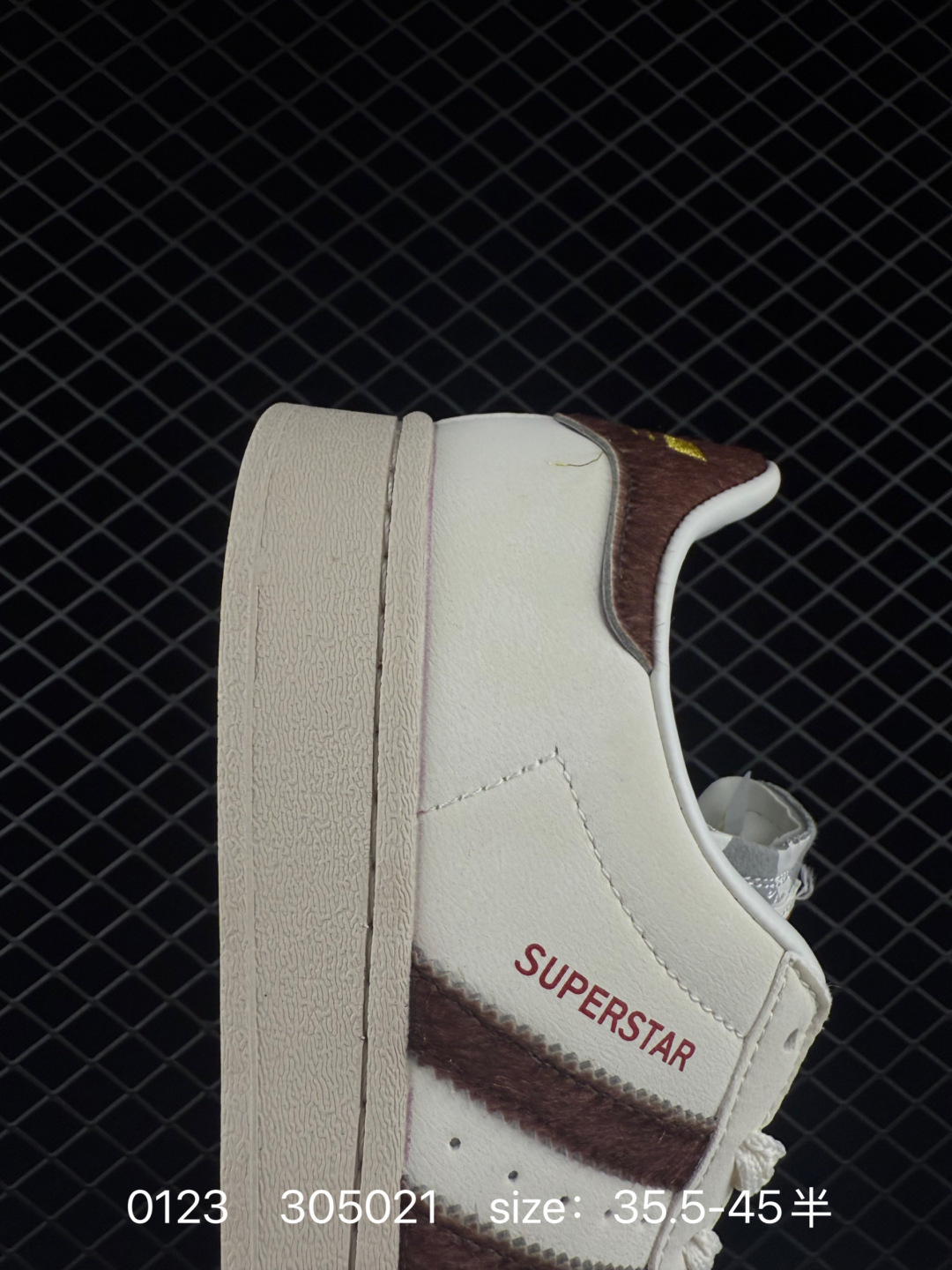 Adidas Originals Superstar