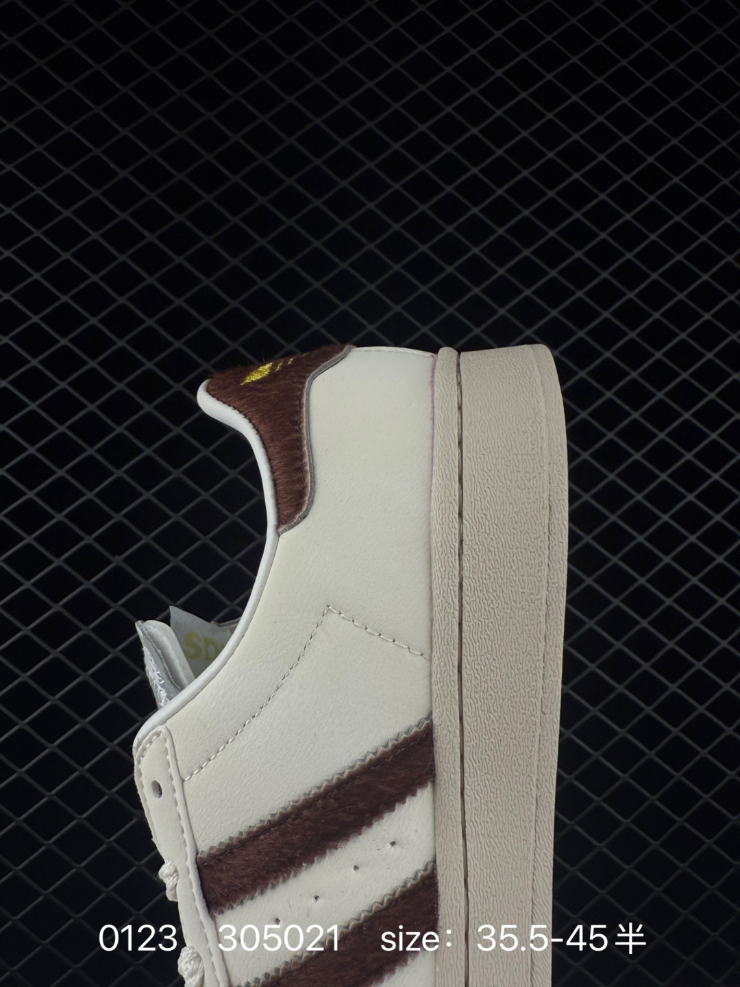 Adidas Originals Superstar