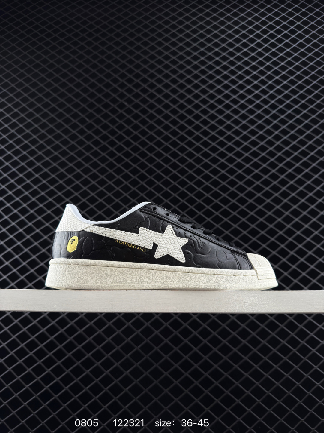 Bape x Adidas Superstar Bape x Adidas Superstar