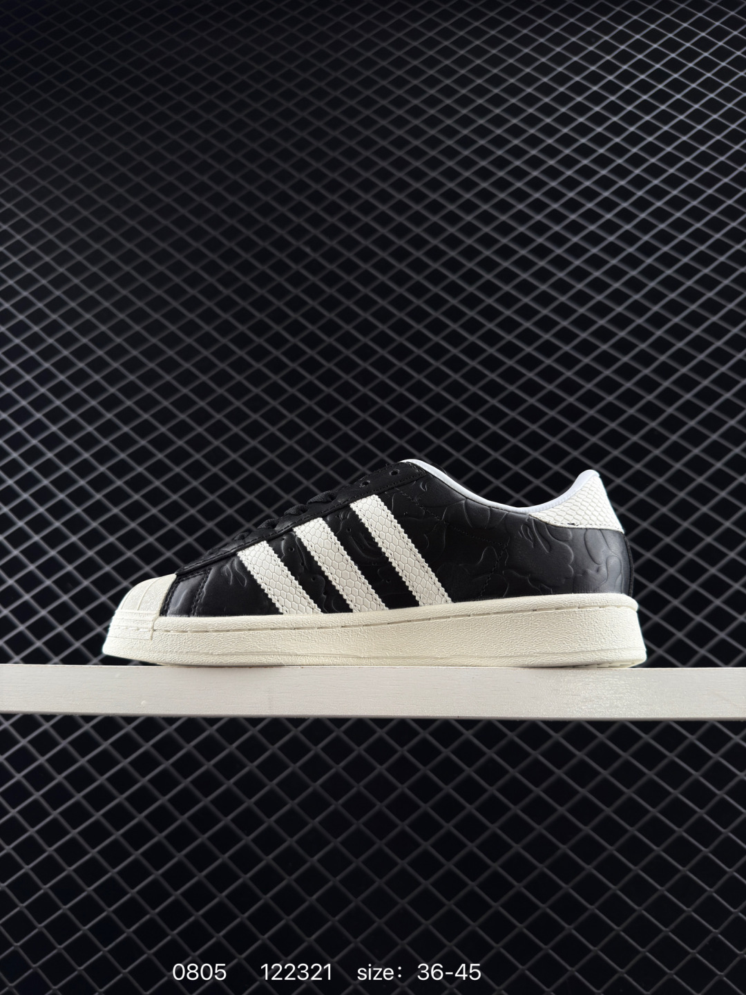 Bape x Adidas Superstar