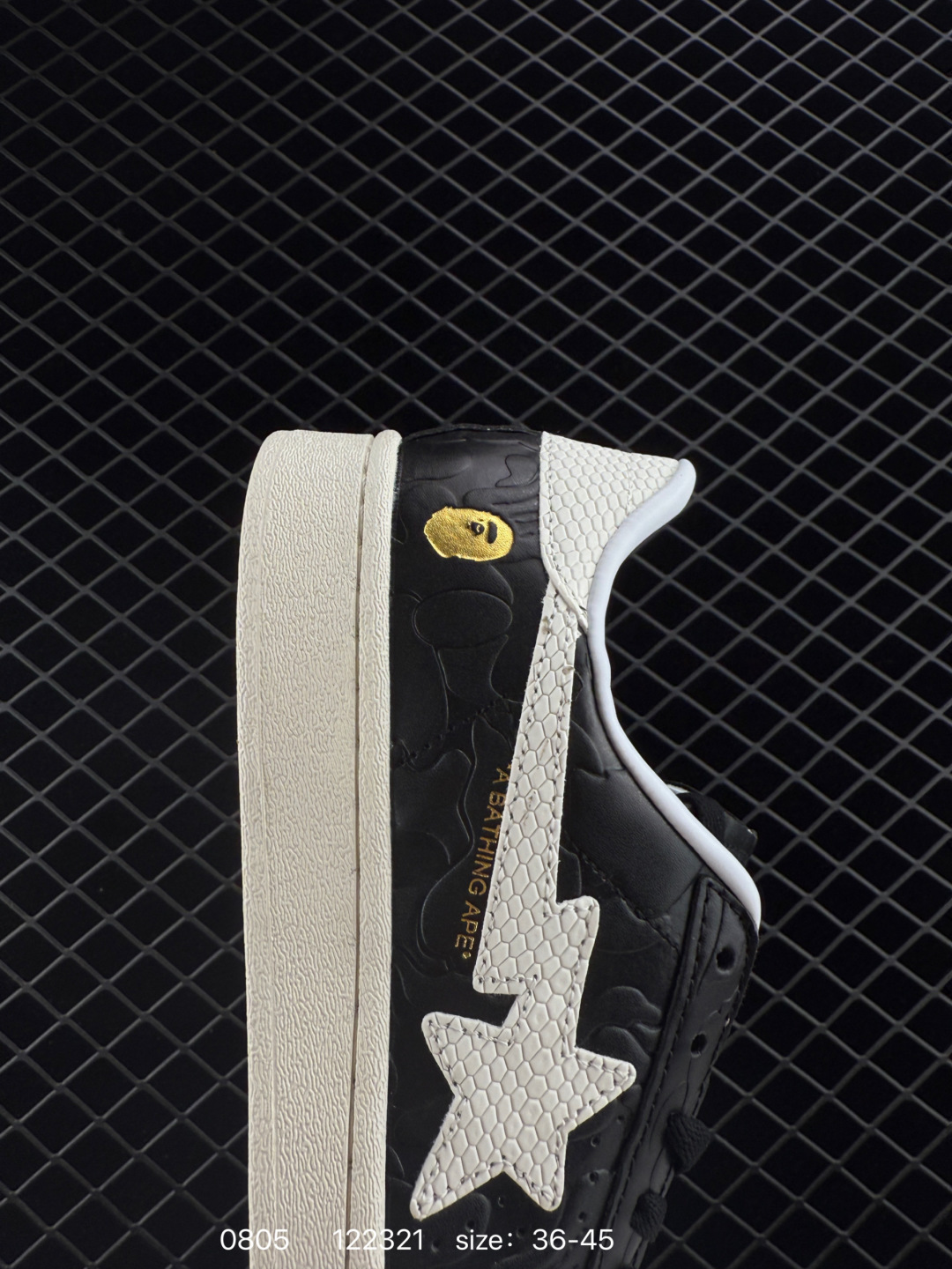 Bape x Adidas Superstar