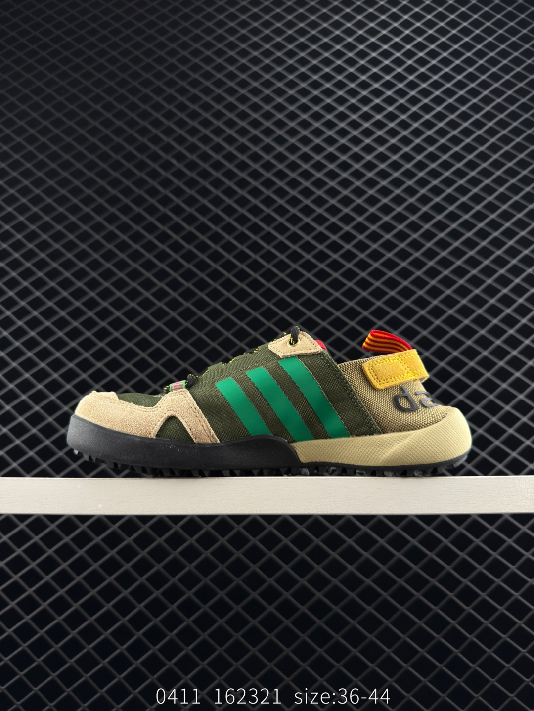 Adidas Daroga Canvas 2021