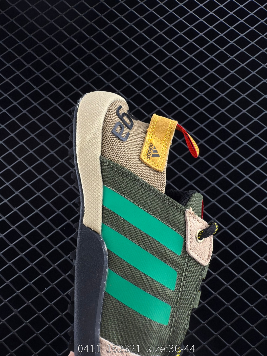 Adidas Daroga Canvas 2021