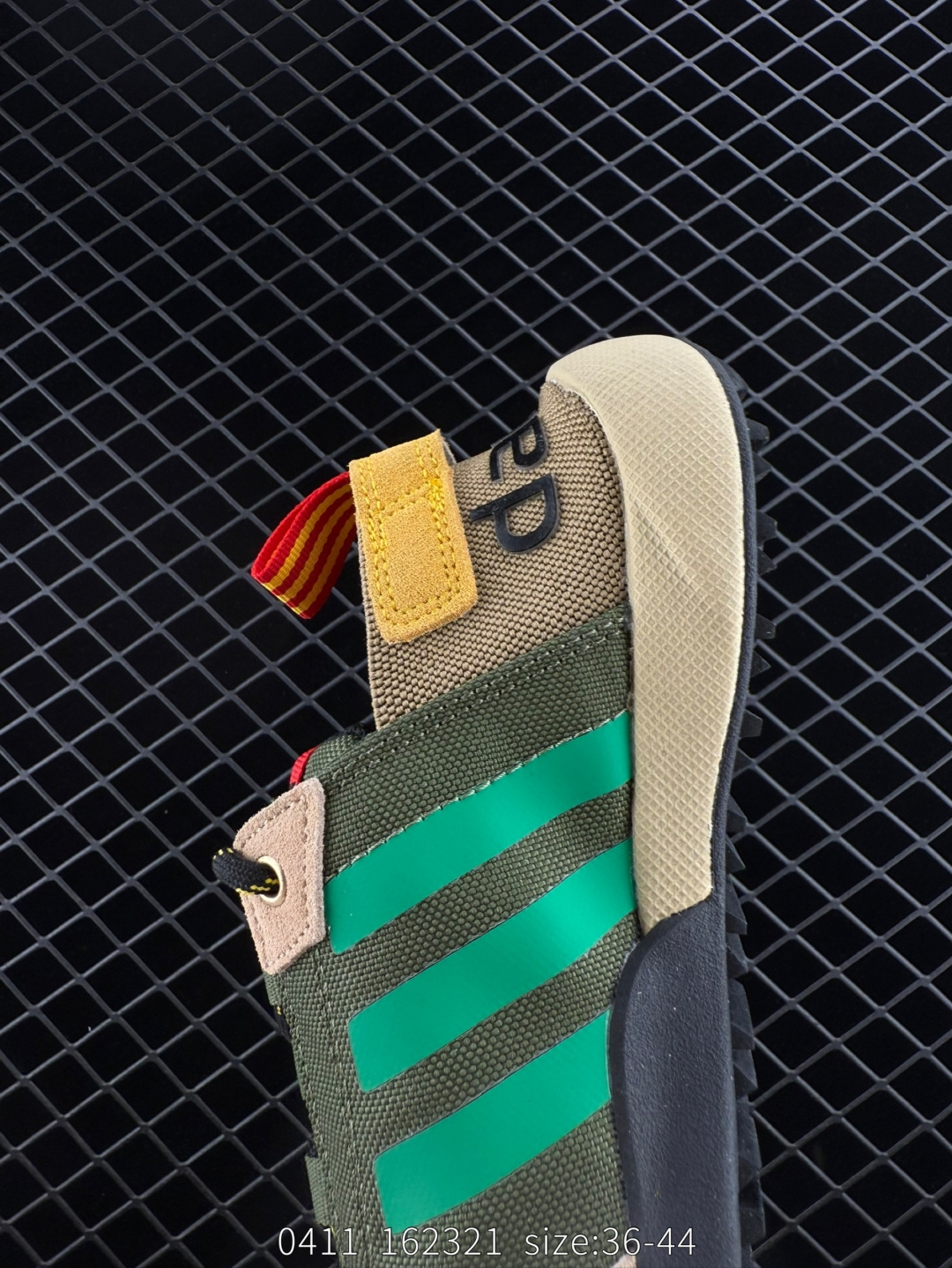 Adidas Daroga Canvas 2021