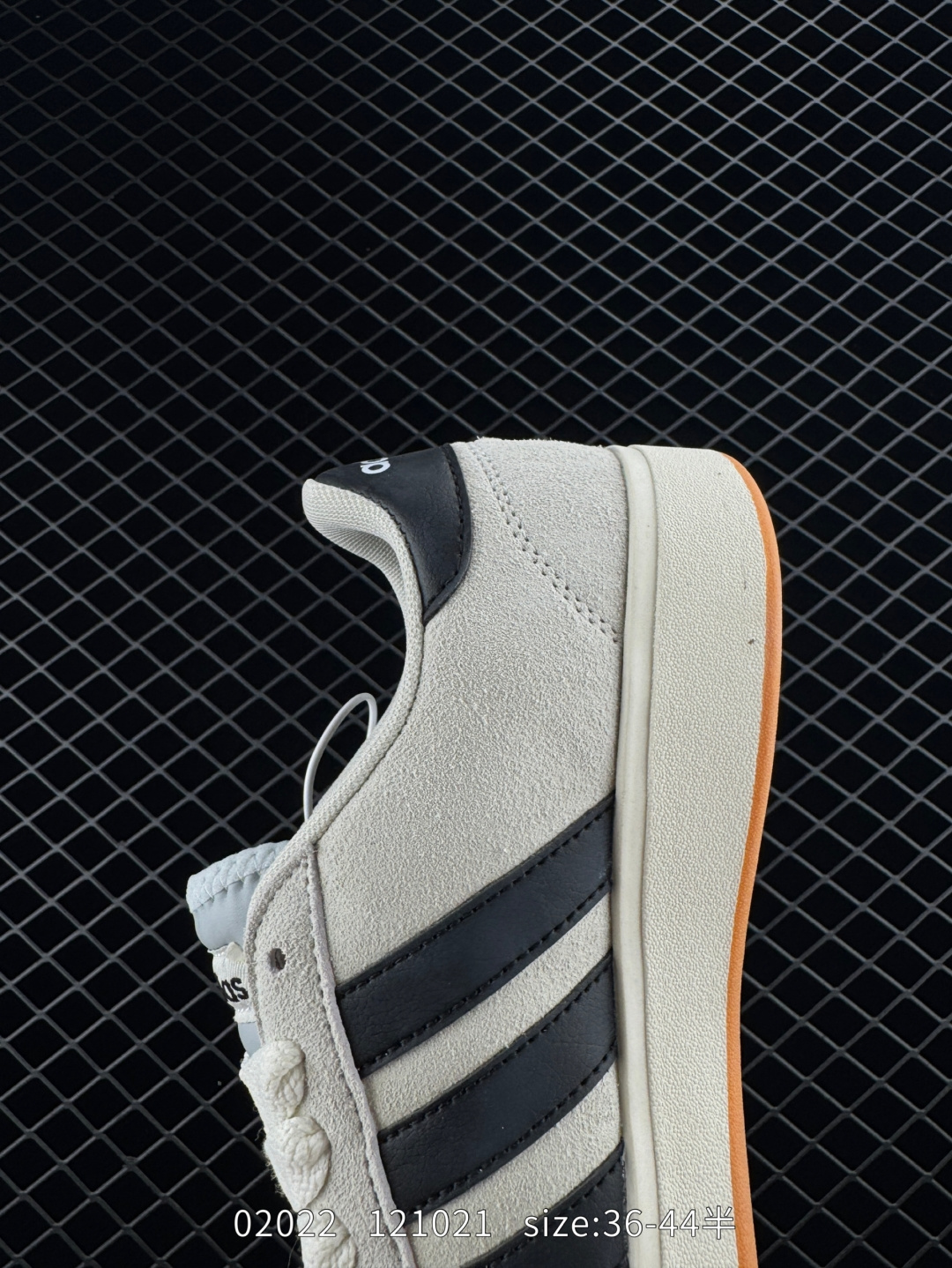 Adidas GRAND COURT BASE 00s