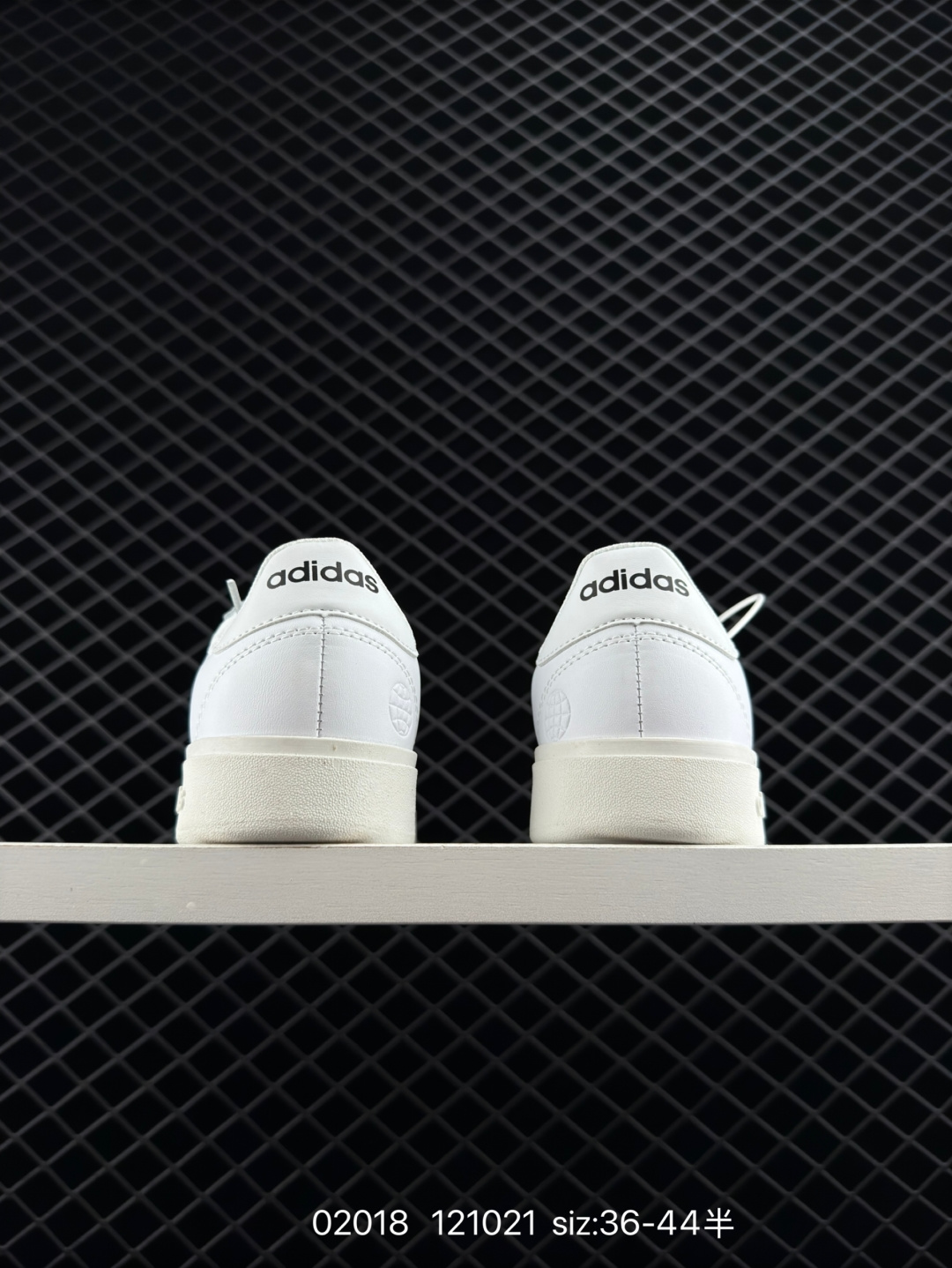 Adidas GRAND COURT BASE 00s