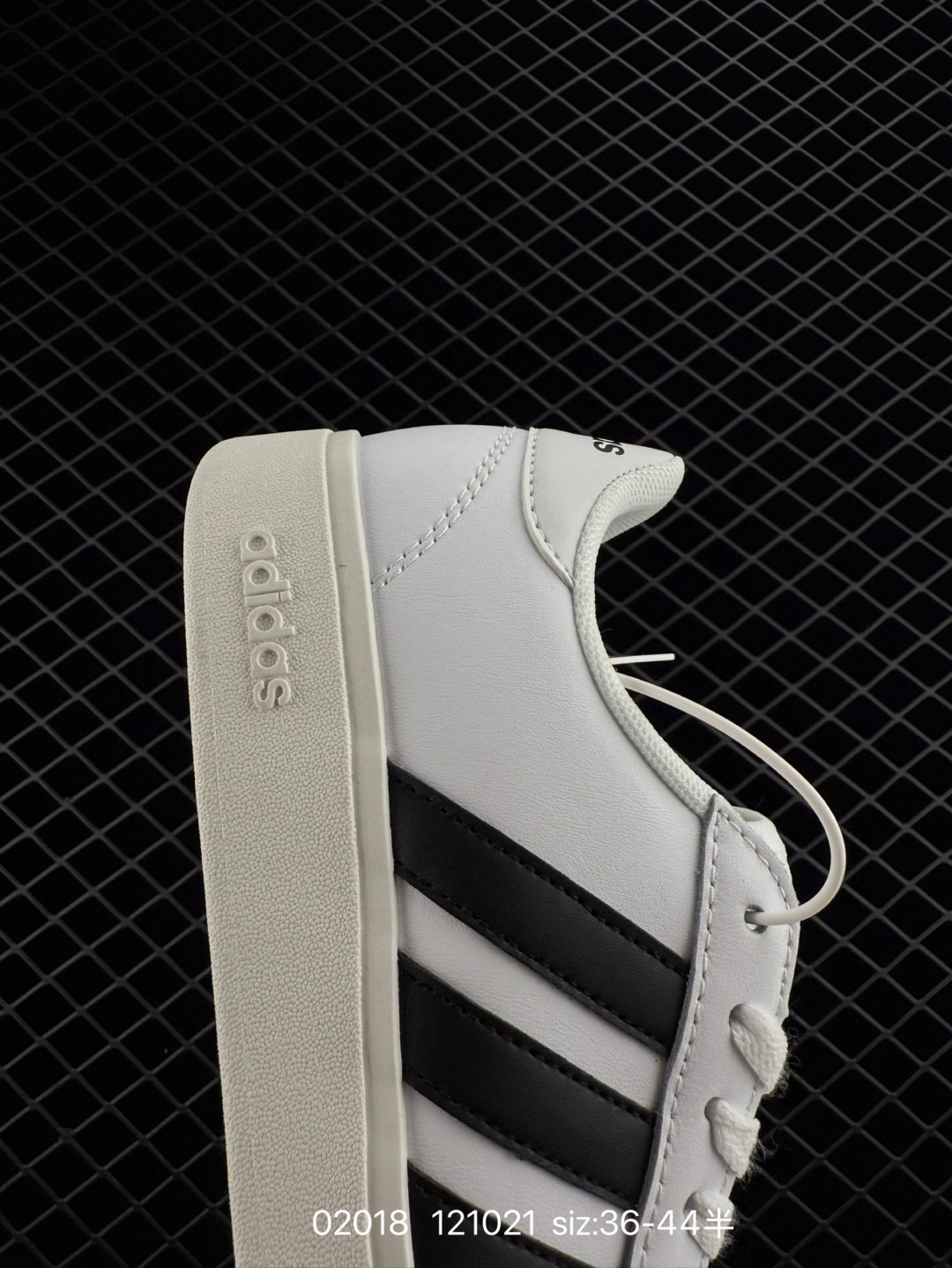 Adidas GRAND COURT BASE 00s