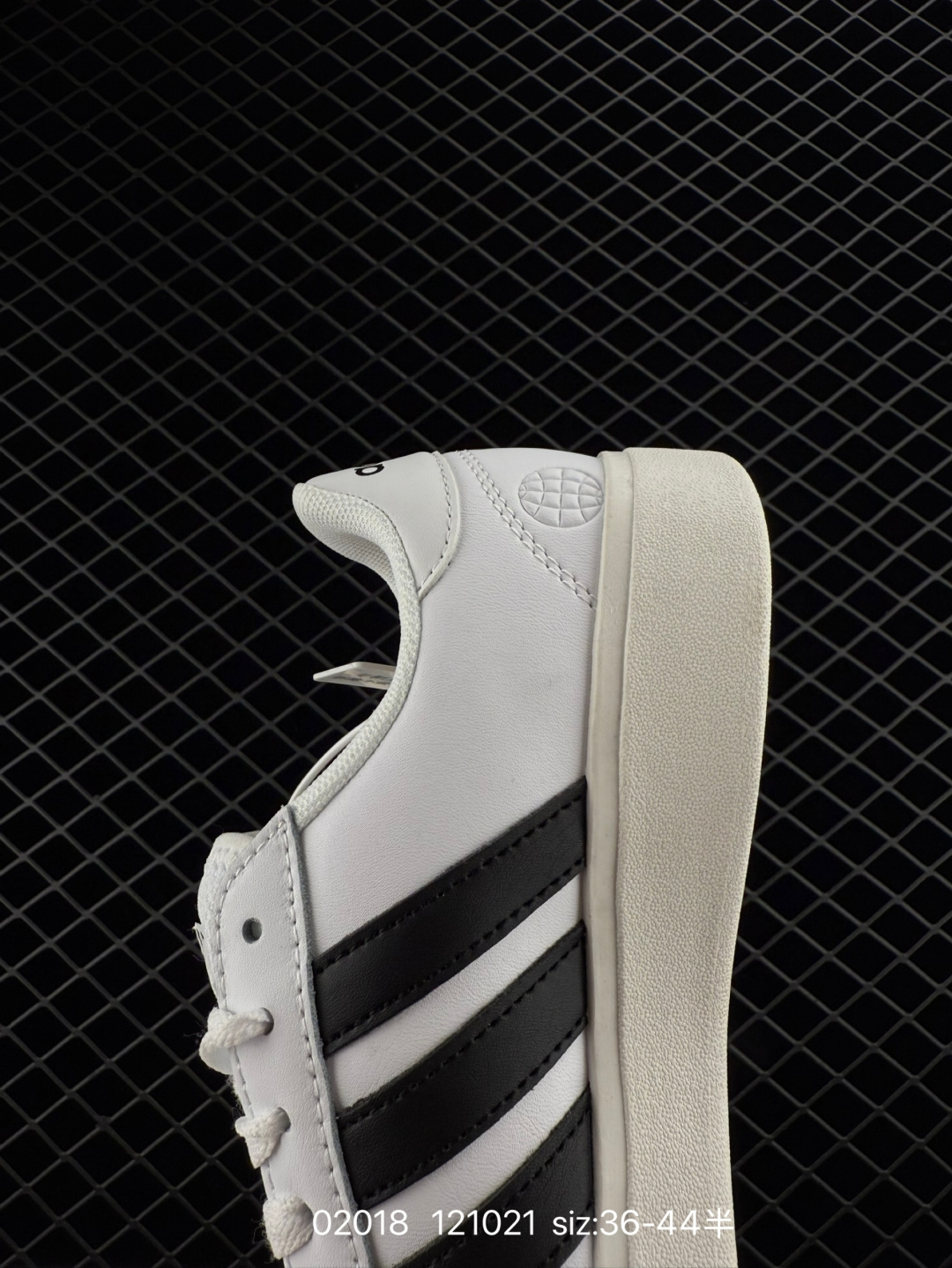 Adidas GRAND COURT BASE 00s