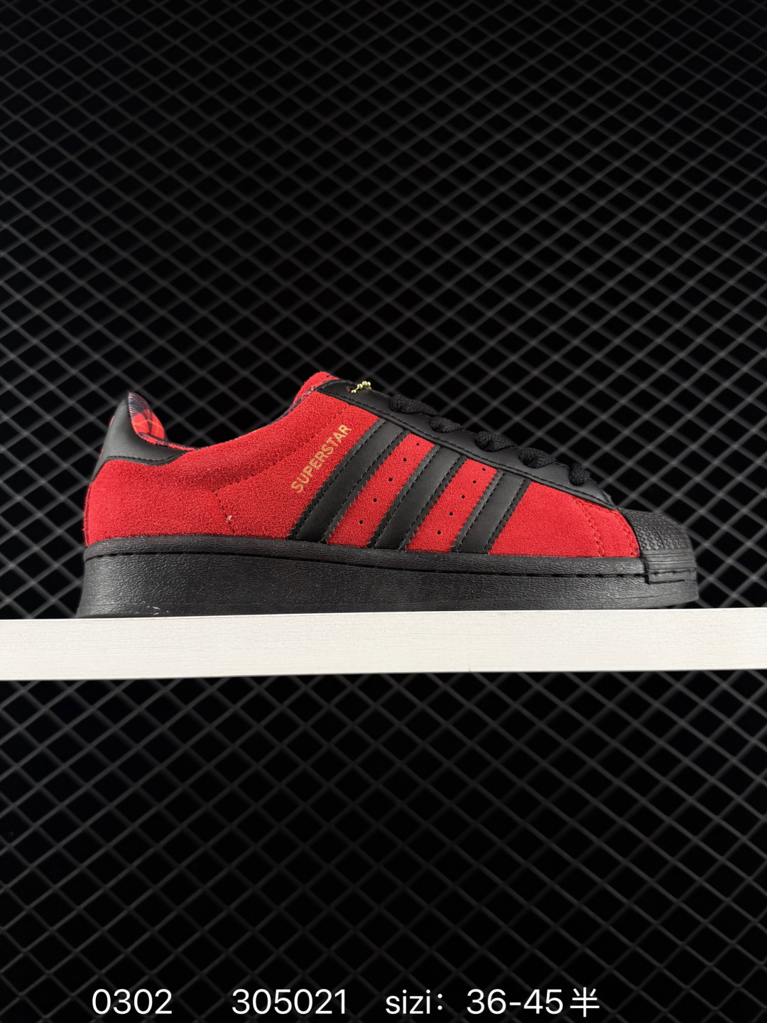 Adidas Originals Campus 00s Beta Adidas Originals Campus 00s Beta