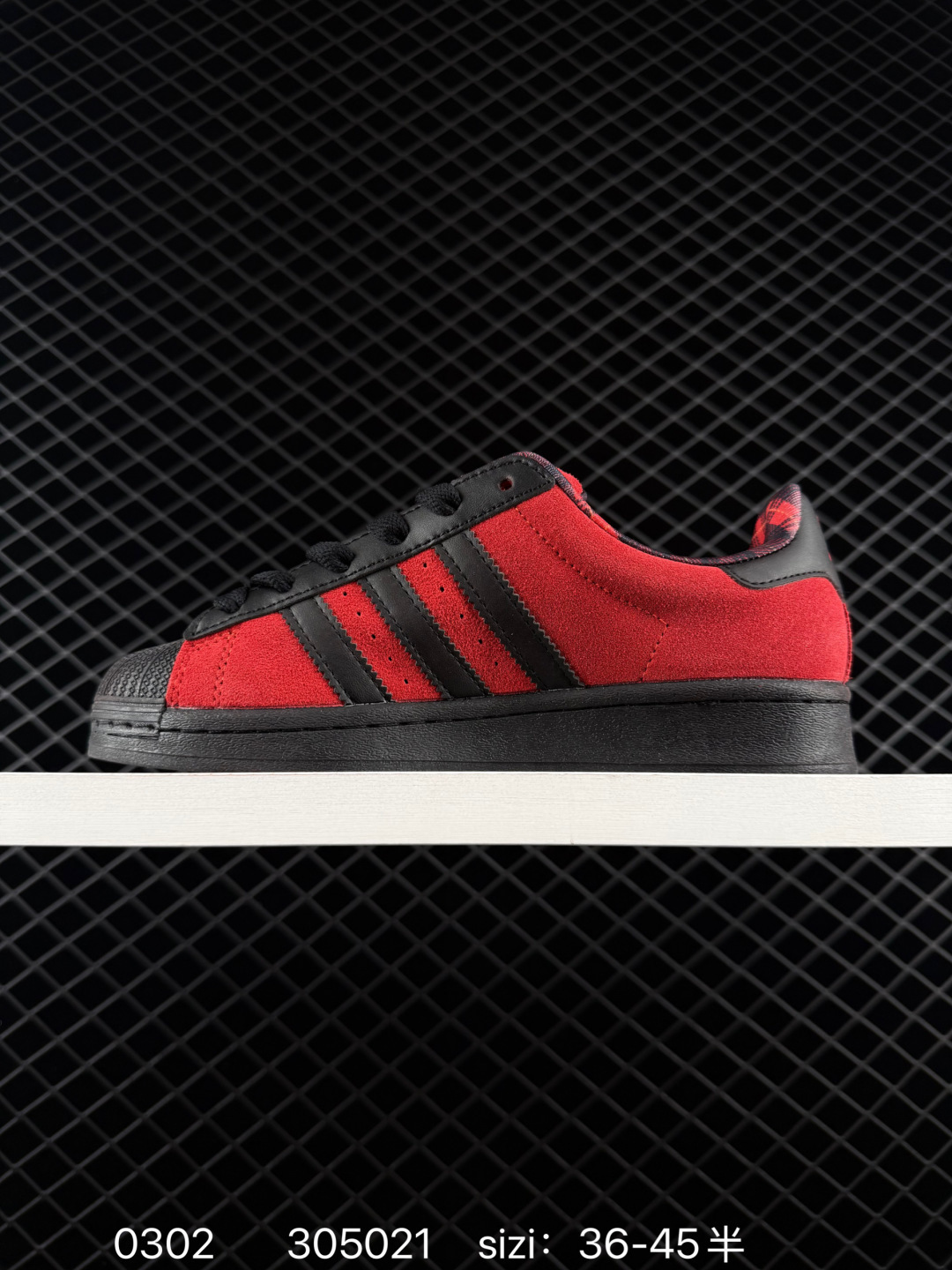 Adidas Originals Campus 00s Beta