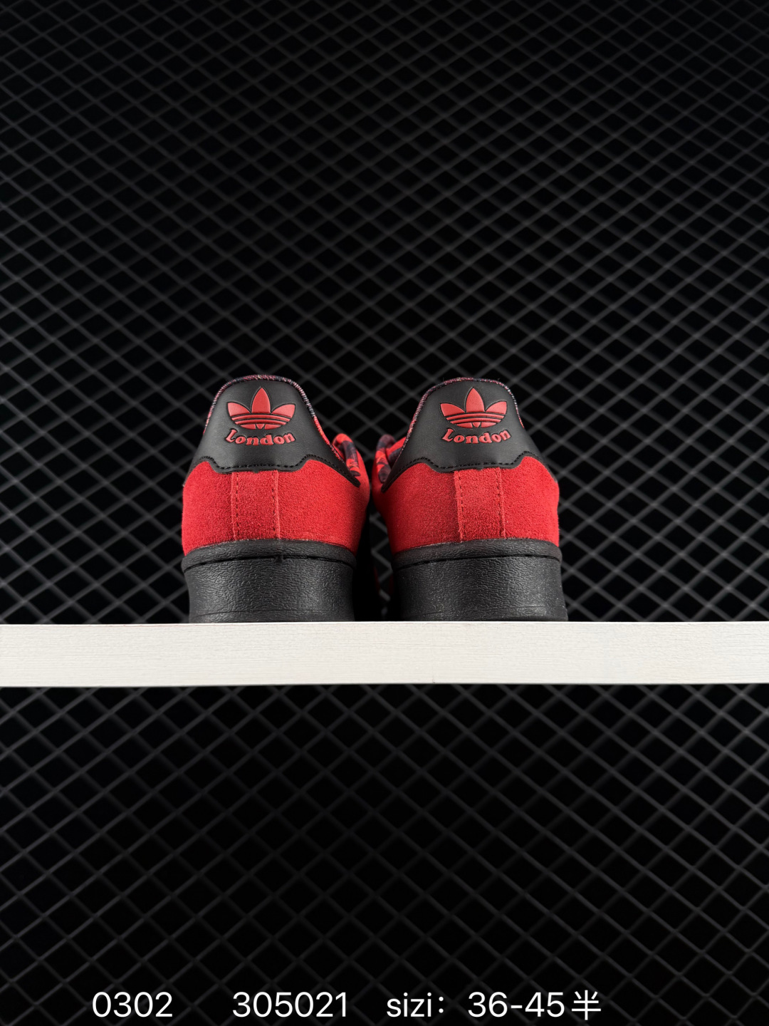 Adidas Originals Campus 00s Beta