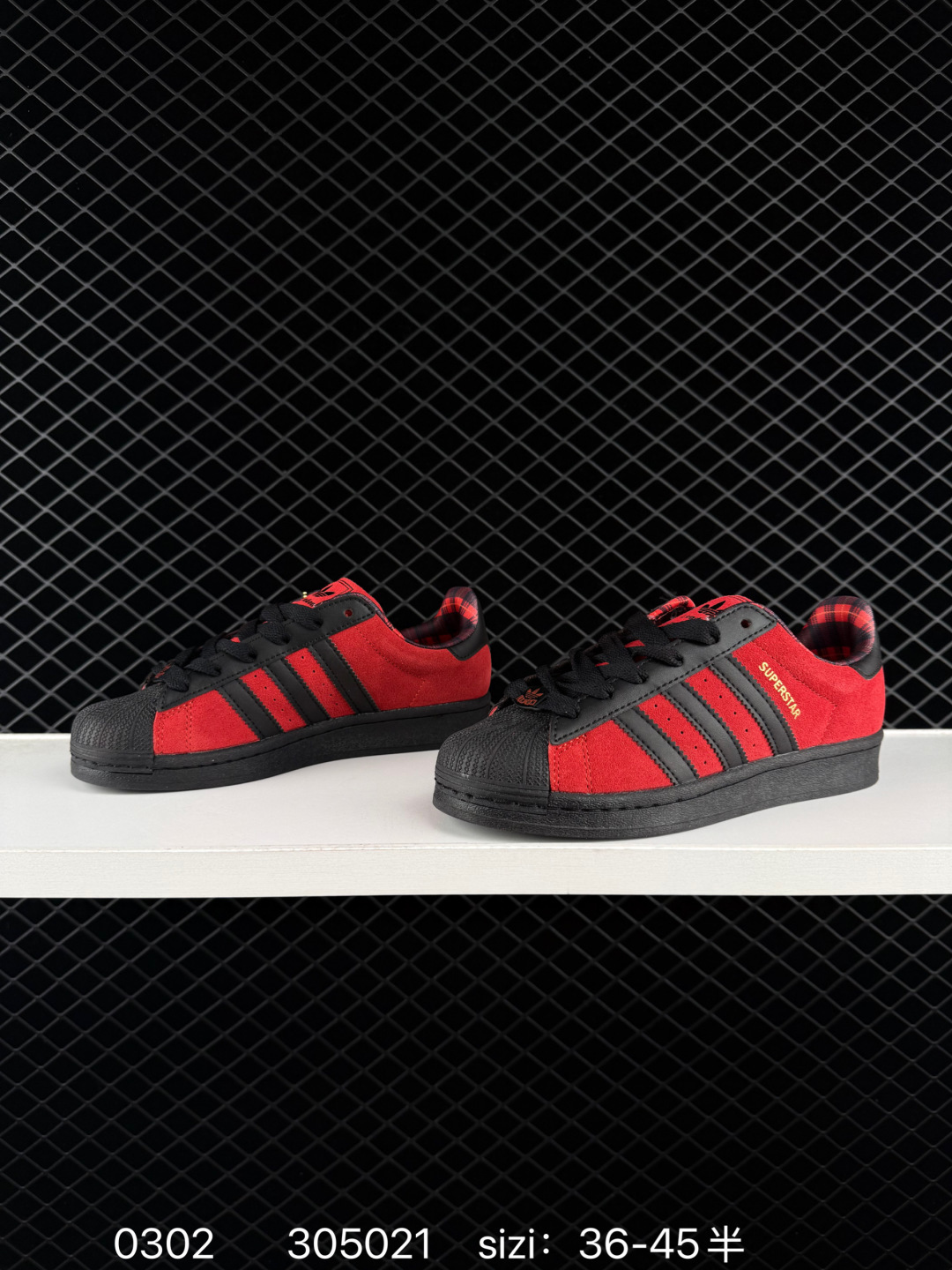 Adidas Originals Campus 00s Beta