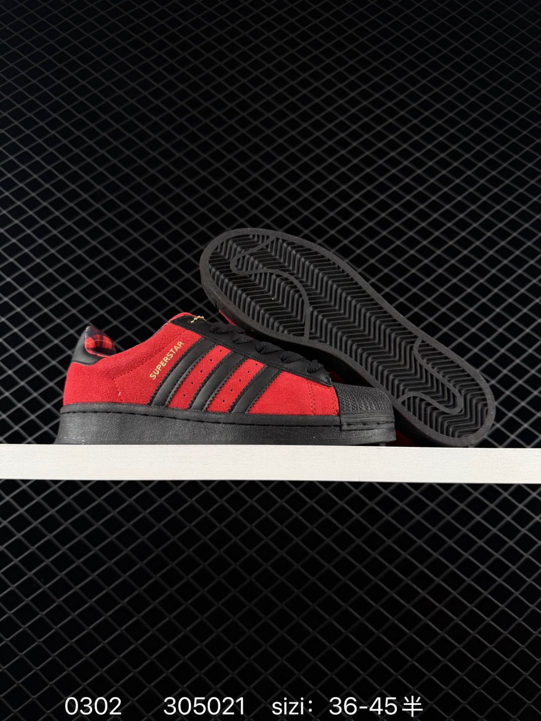 Adidas Originals Campus 00s Beta