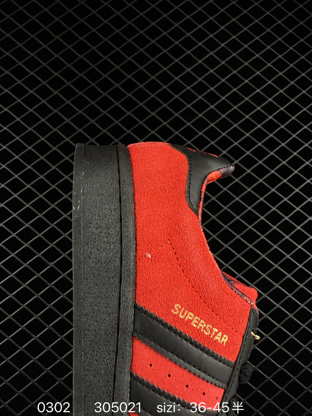 Adidas Originals Campus 00s Beta