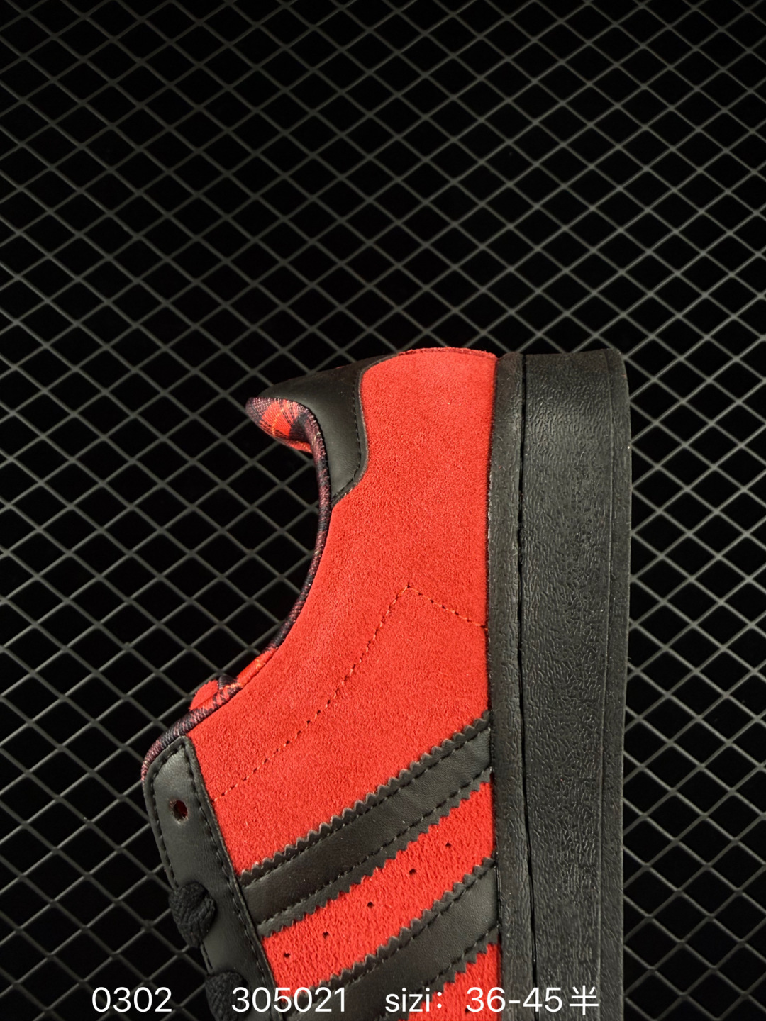 Adidas Originals Campus 00s Beta