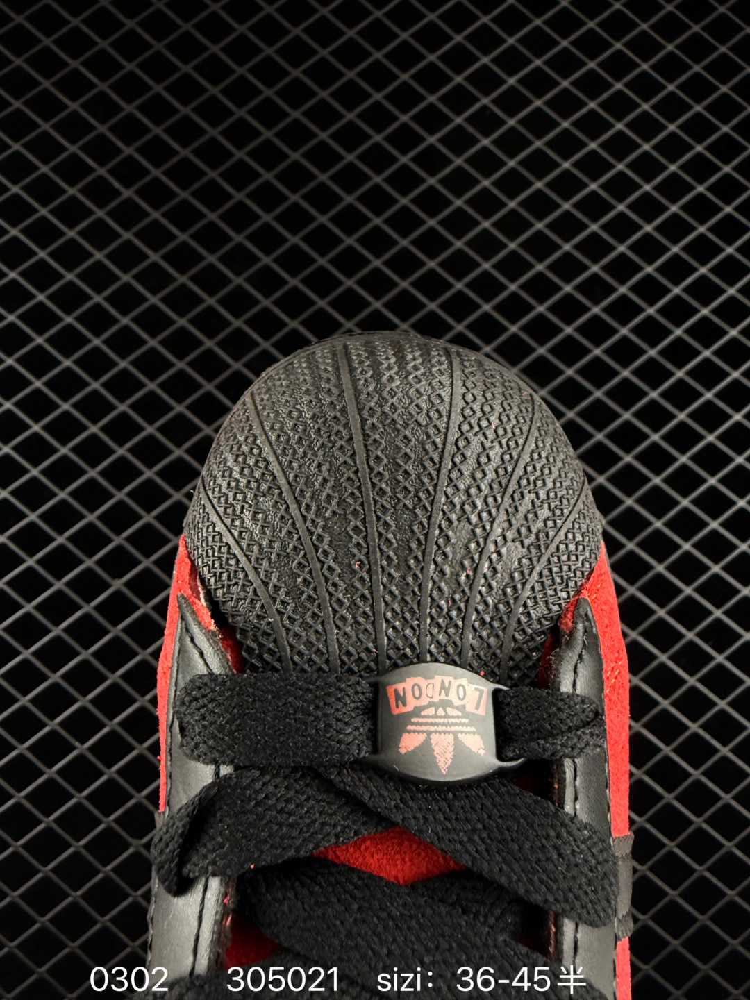 Adidas Originals Campus 00s Beta