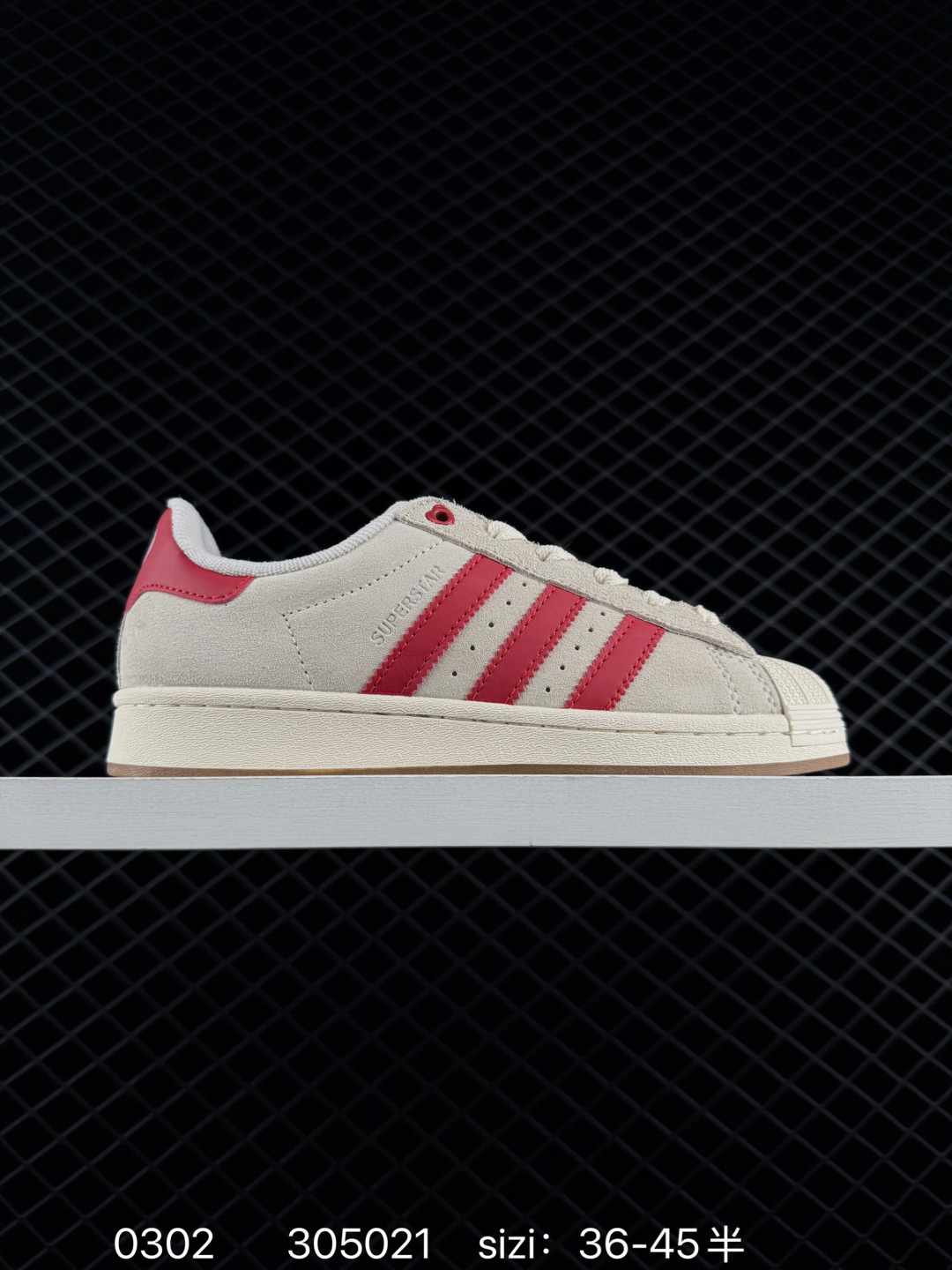 Adidas Originals Campus 00s Beta Adidas Originals Campus 00s Beta