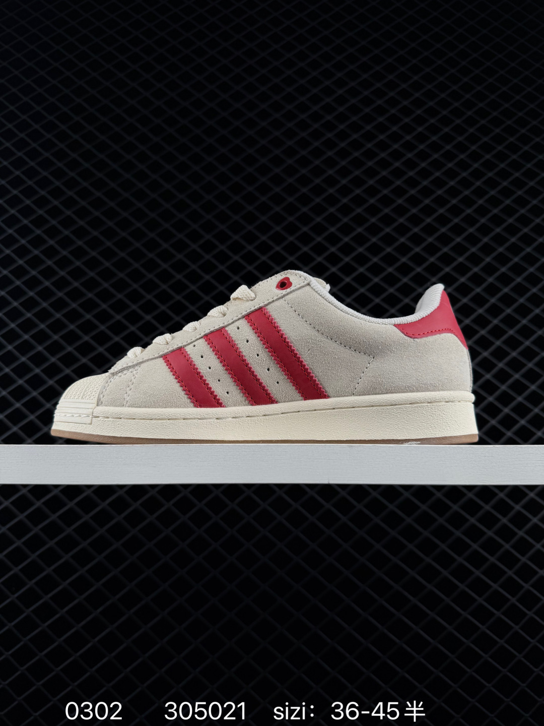 Adidas Originals Campus 00s Beta