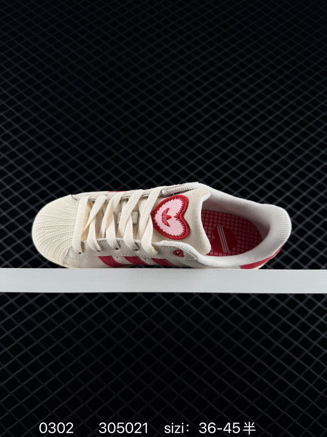 Adidas Originals Campus 00s Beta