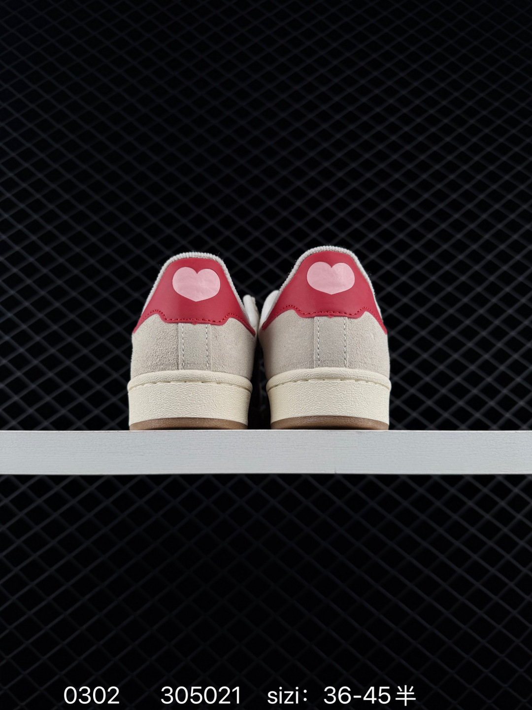 Adidas Originals Campus 00s Beta