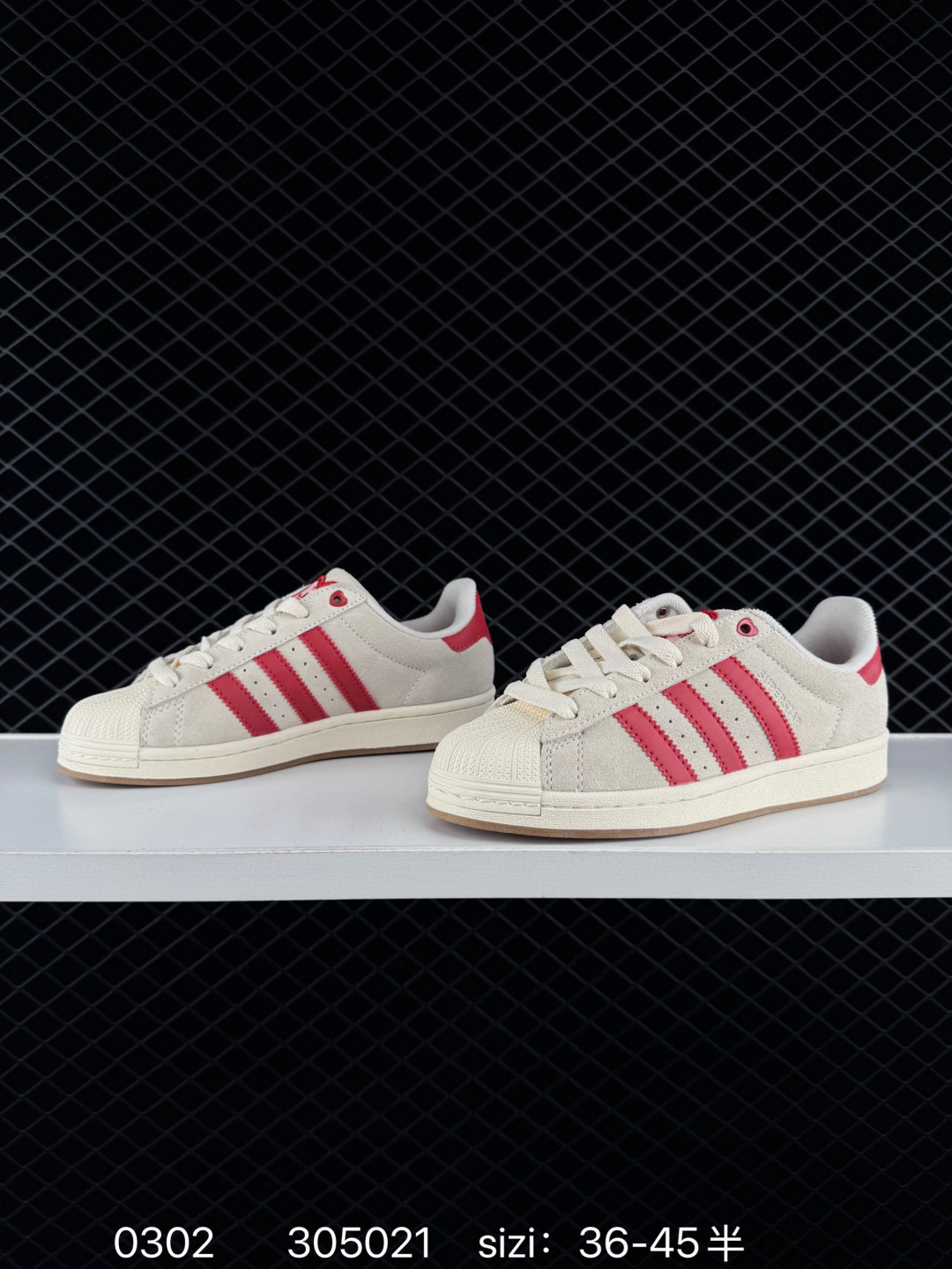 Adidas Originals Campus 00s Beta