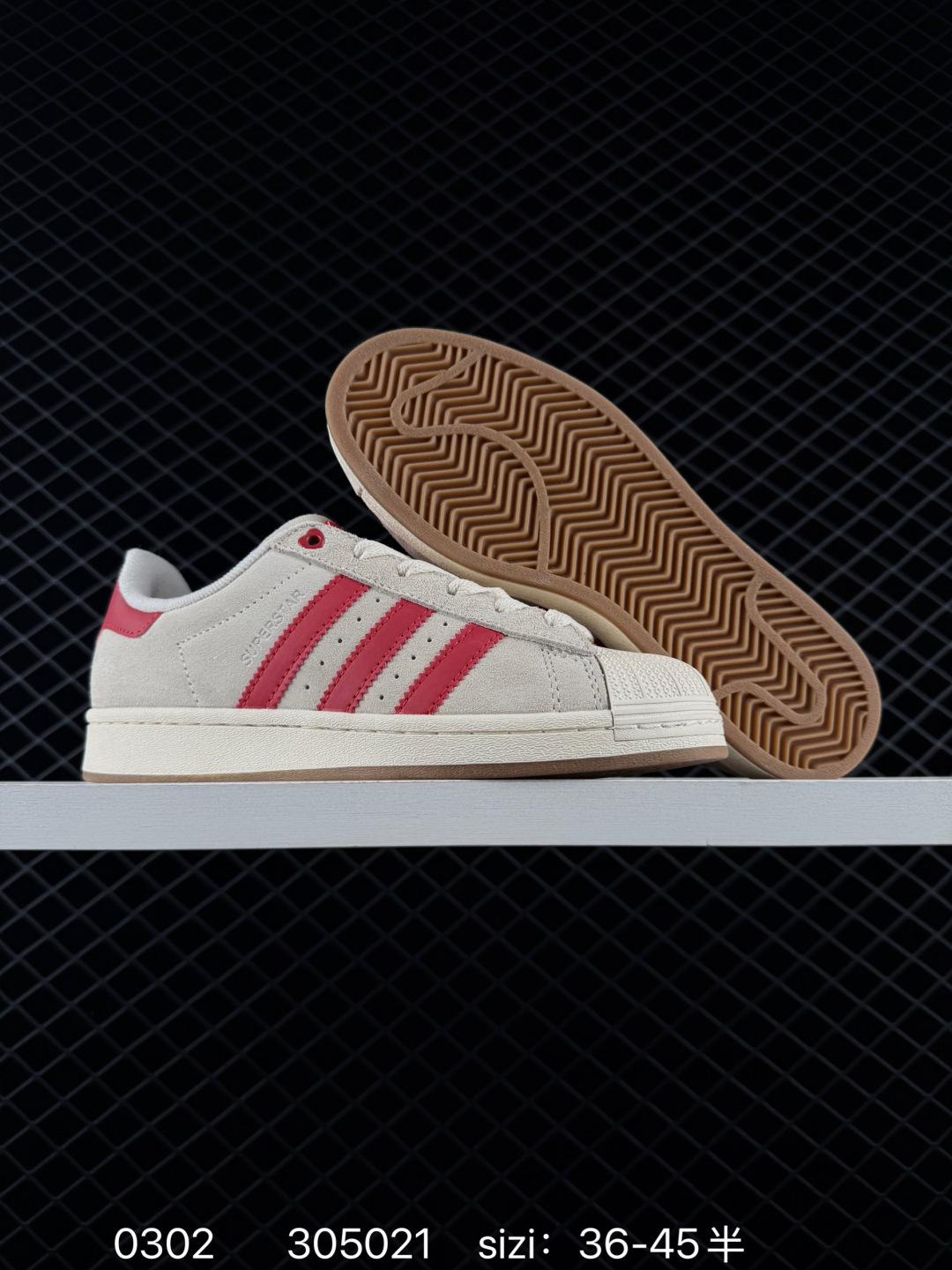 Adidas Originals Campus 00s Beta