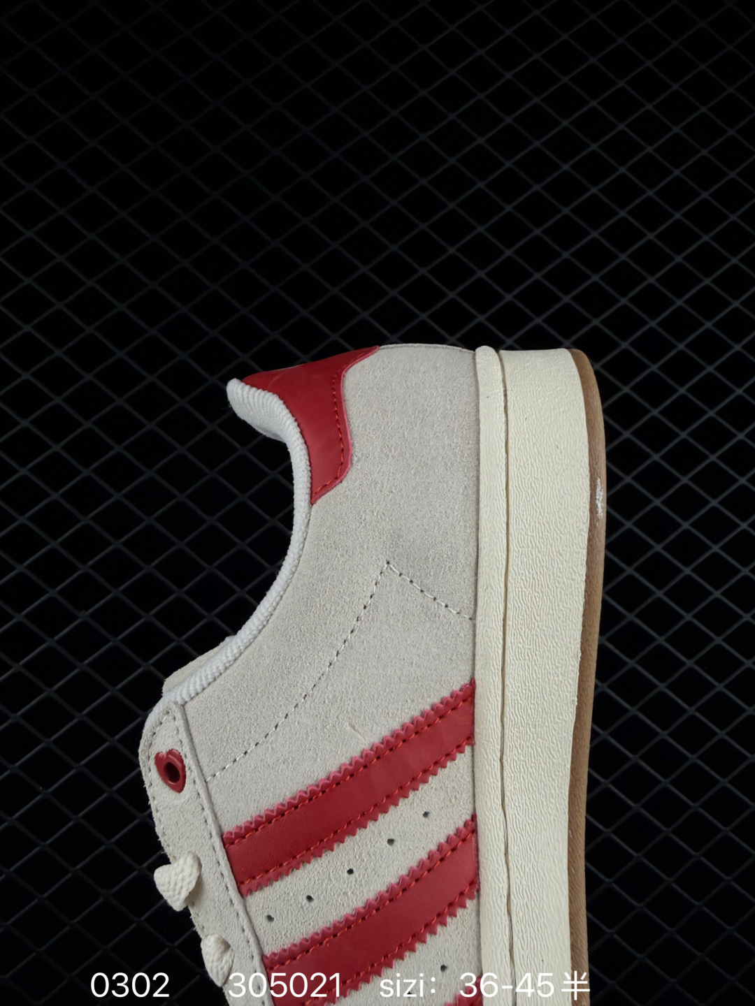 Adidas Originals Campus 00s Beta