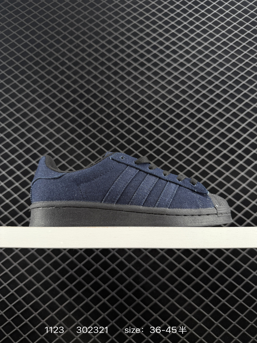 Adidas Originals Superstar XLG ID5698 Adidas Originals Superstar XLG ID5698