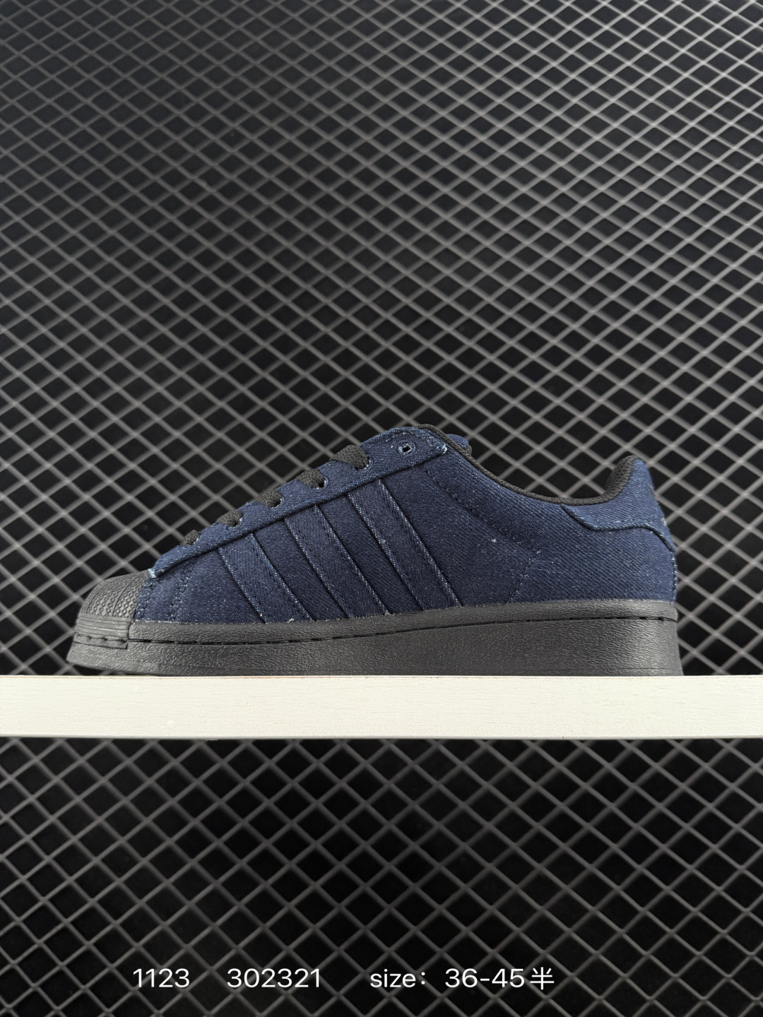Adidas Originals Superstar XLG ID5698