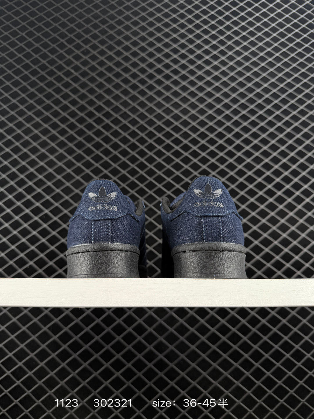 Adidas Originals Superstar XLG ID5698