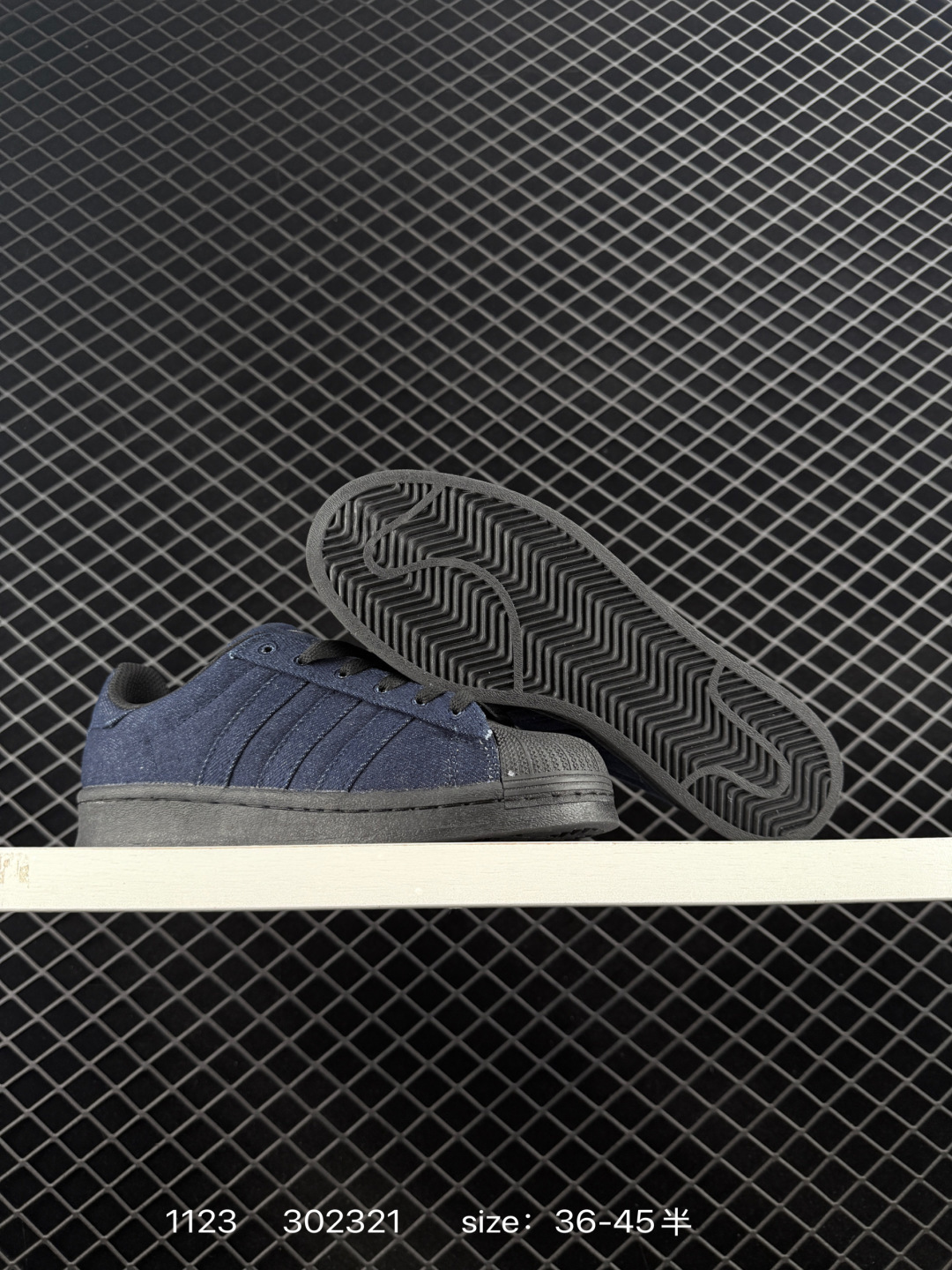 Adidas Originals Superstar XLG ID5698