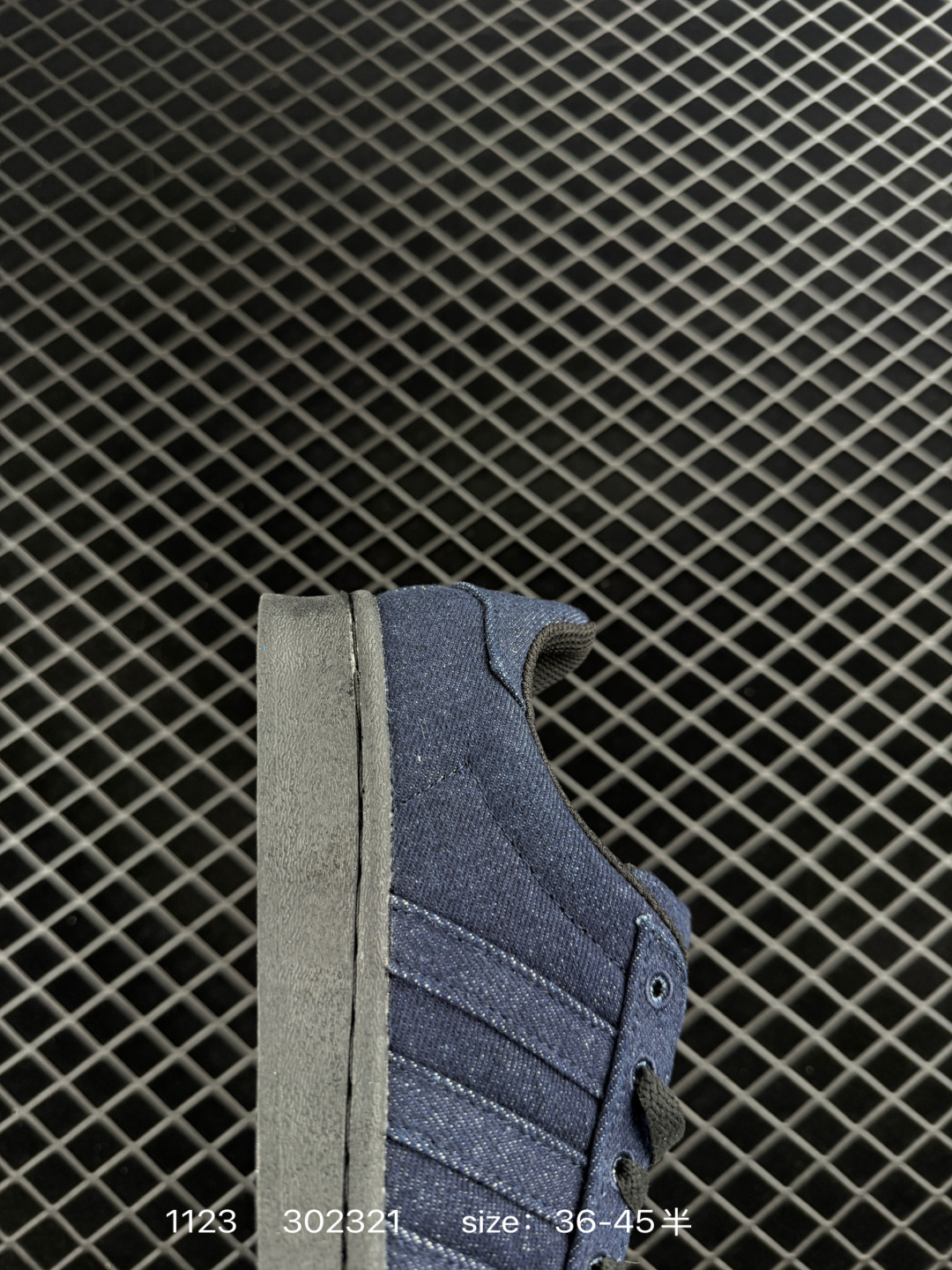 Adidas Originals Superstar XLG ID5698