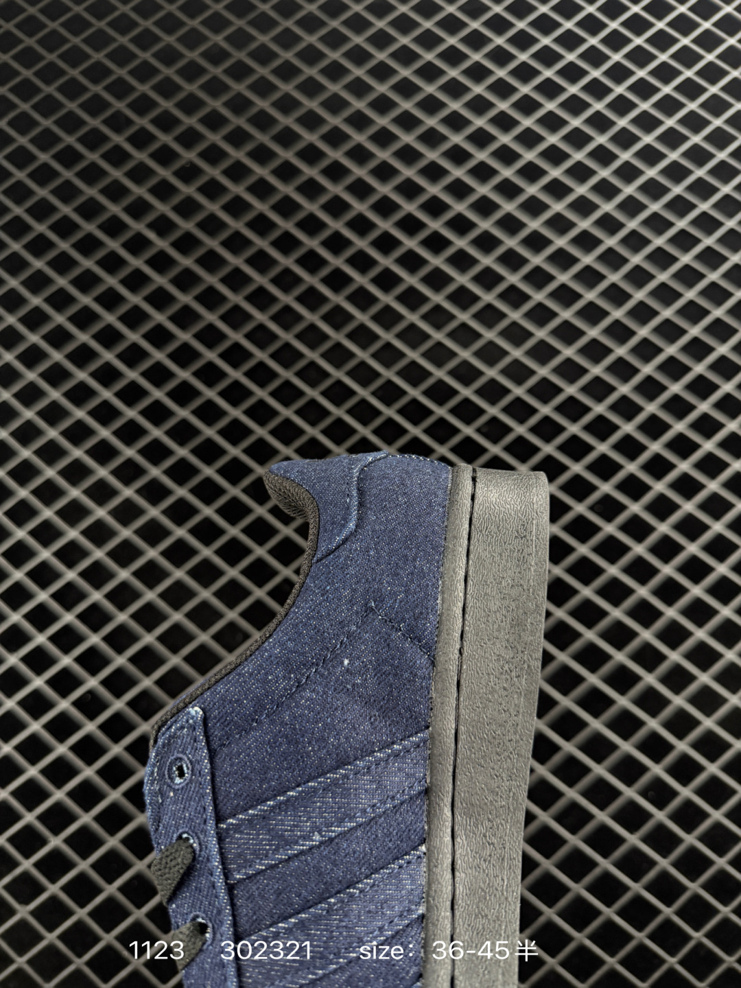 Adidas Originals Superstar XLG ID5698