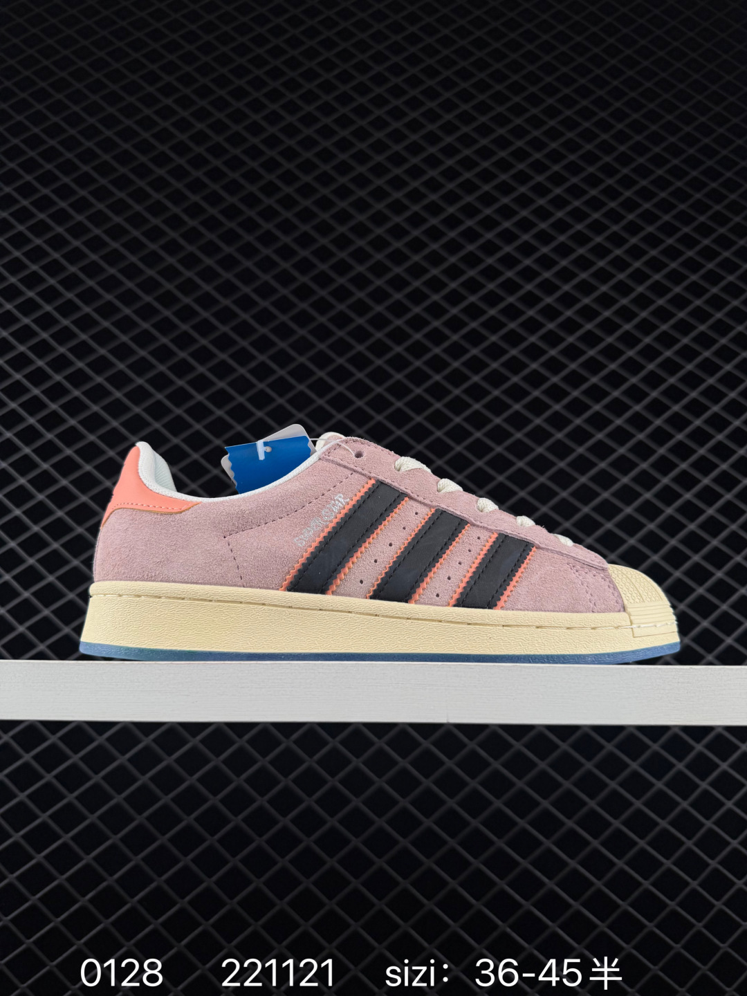 Adidas Originals Superstar