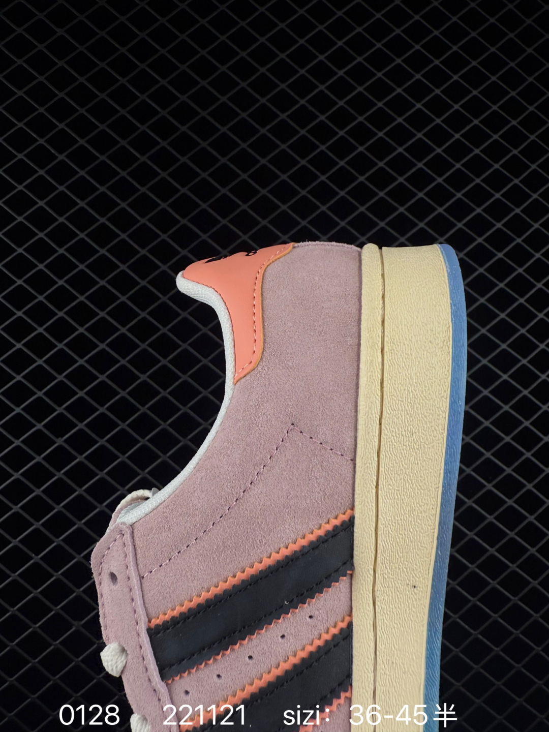 Adidas Originals Superstar