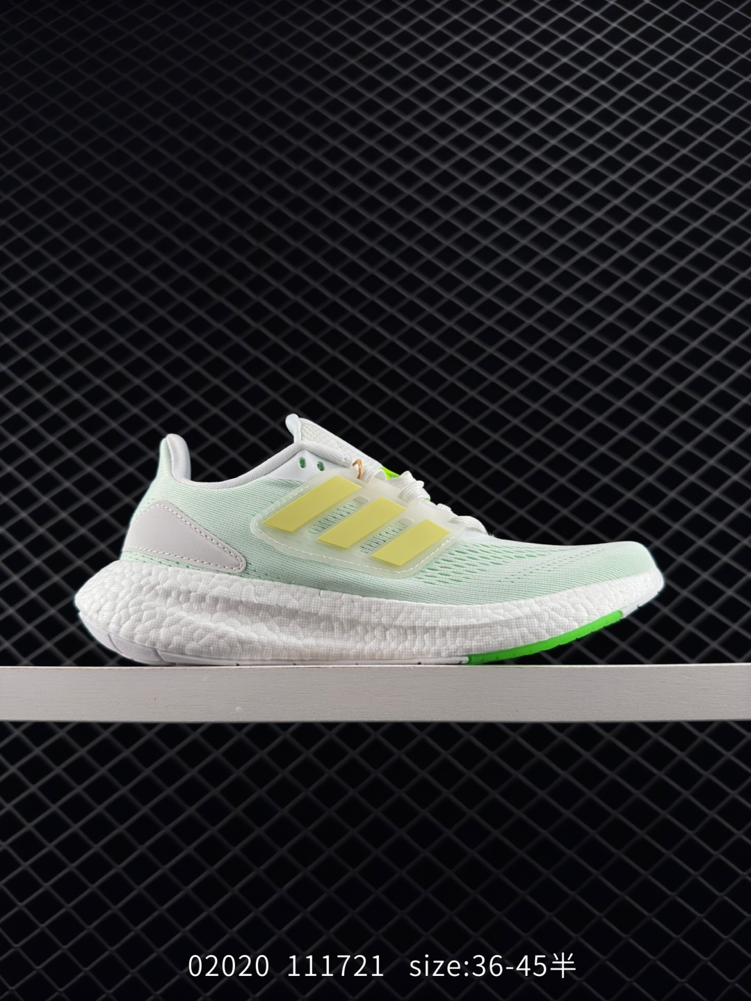 Adidas PureBOOST 22 Adidas PureBOOST 22