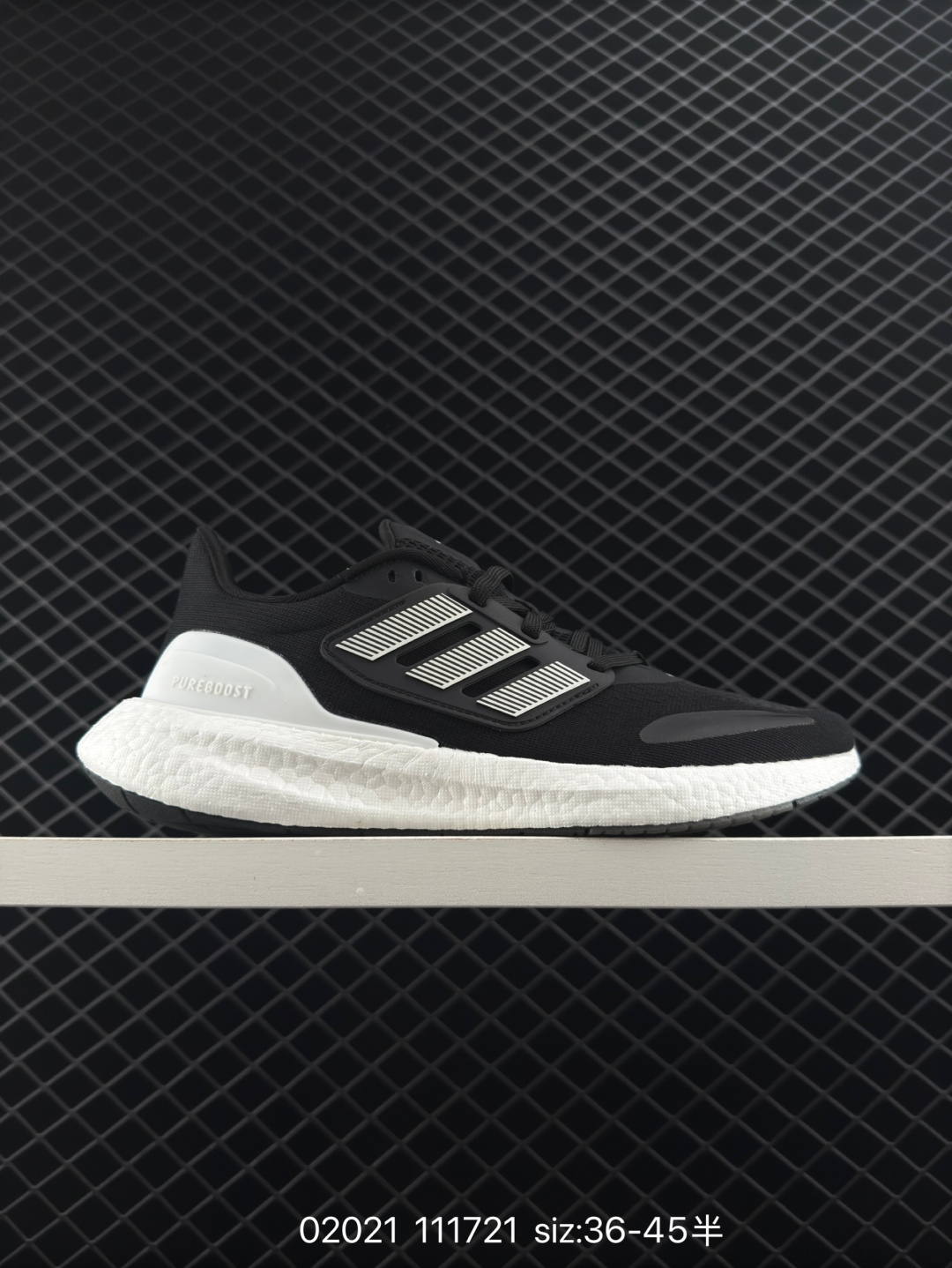 Adidas PureBOOST 22 Adidas PureBOOST 22