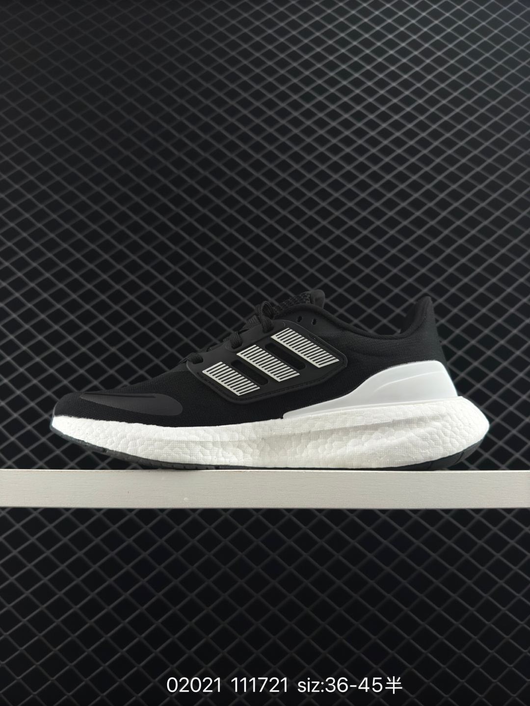 Adidas PureBOOST 22