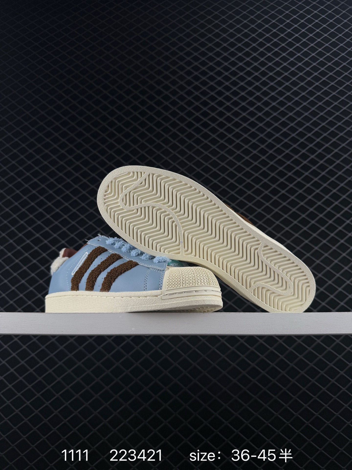 Adidas  Originals Superstar  II