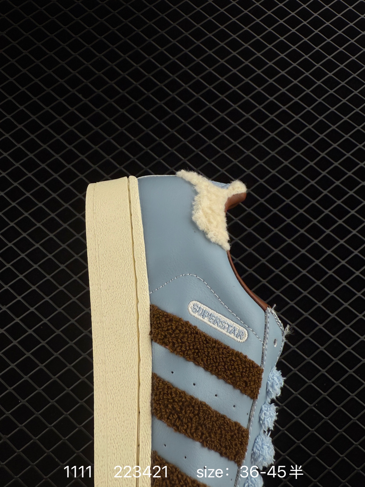 Adidas  Originals Superstar  II