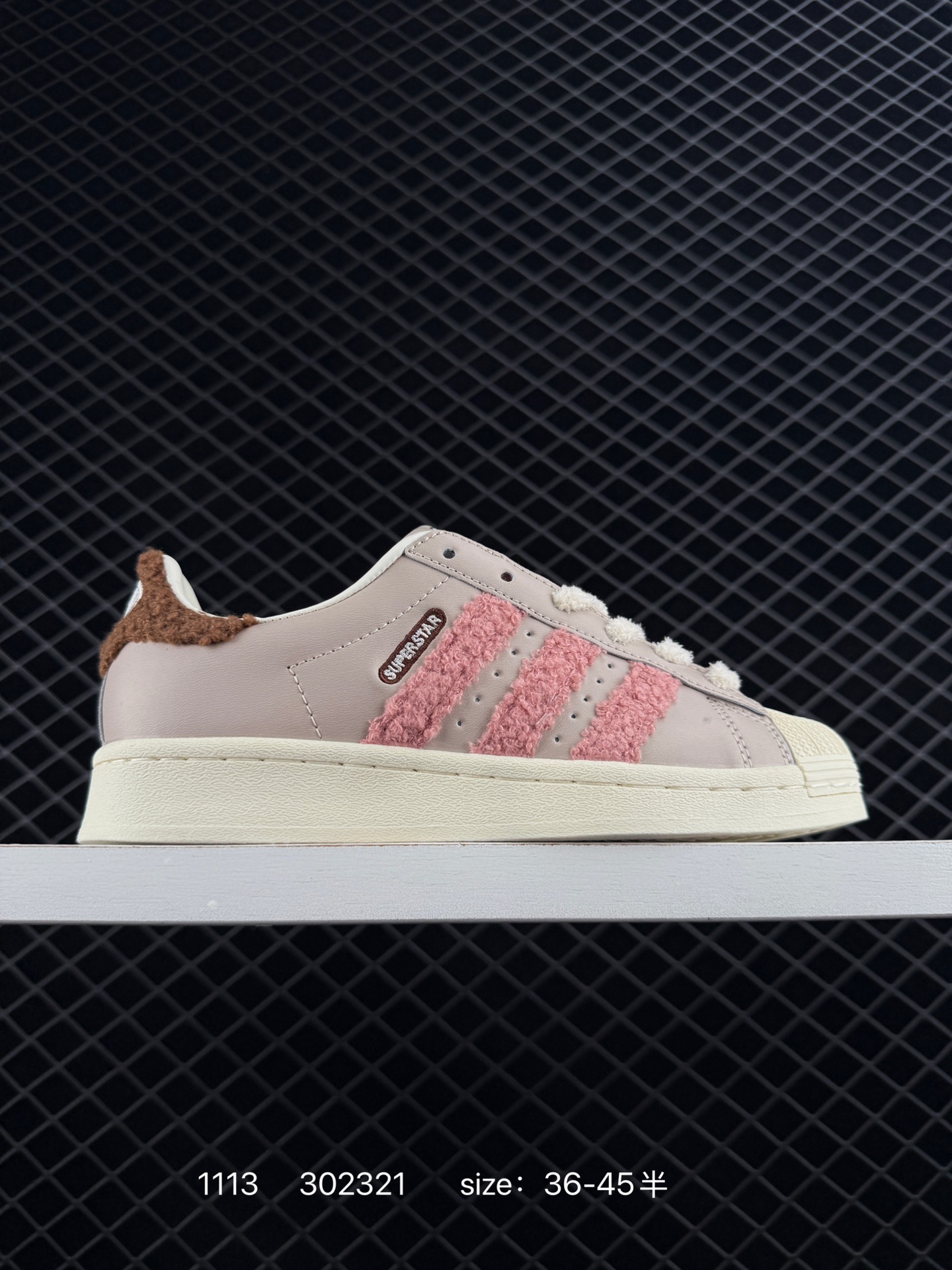 Adidas Originals Superstar II Adidas Originals Superstar II