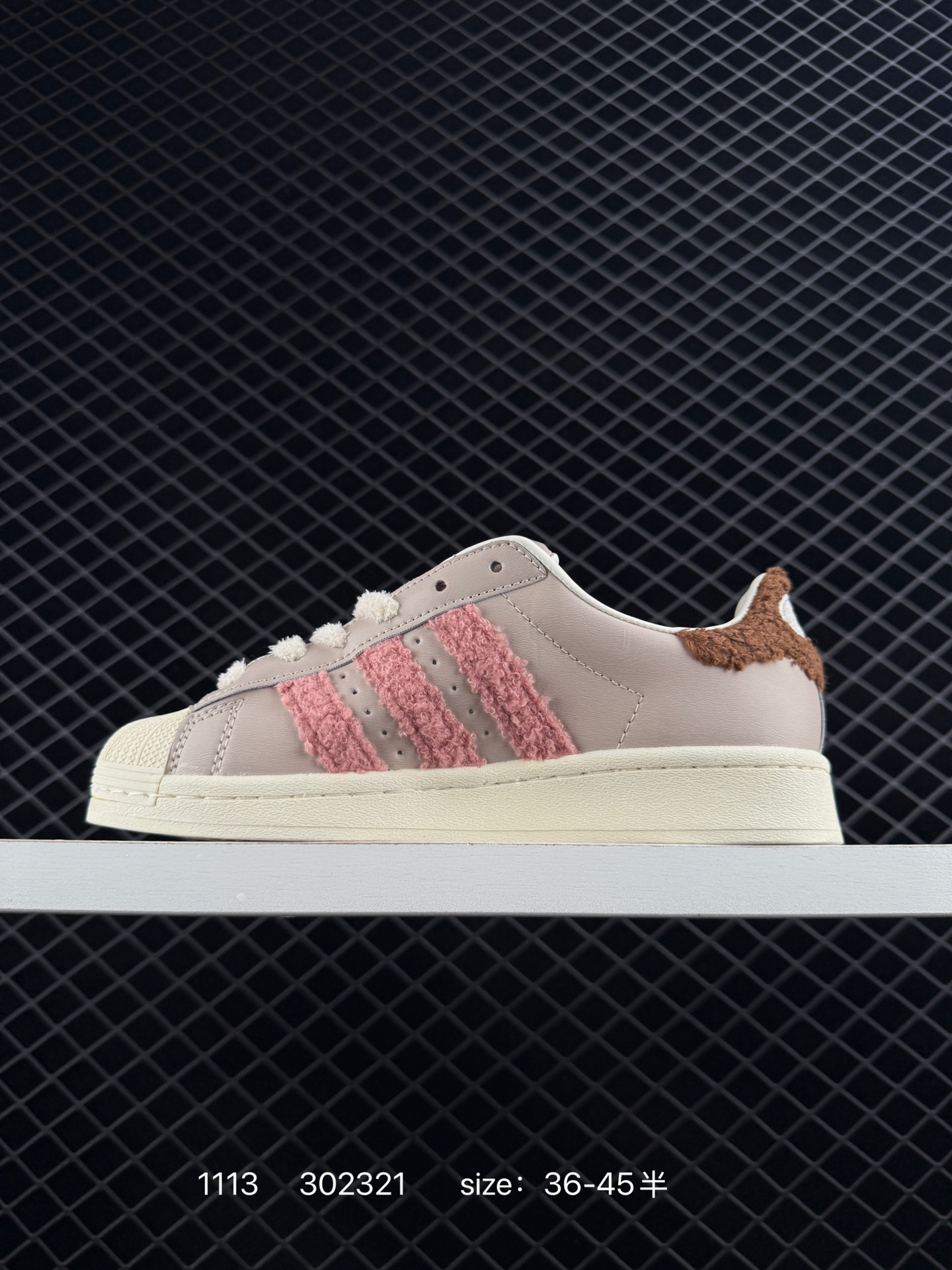 Adidas  Originals Superstar  II