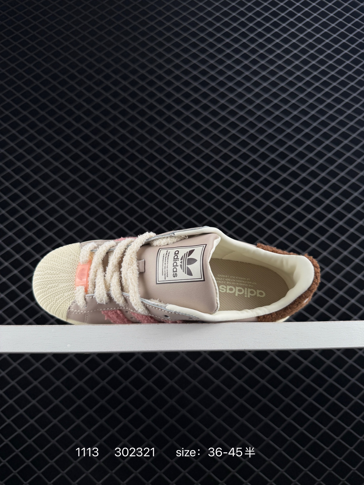 Adidas  Originals Superstar  II