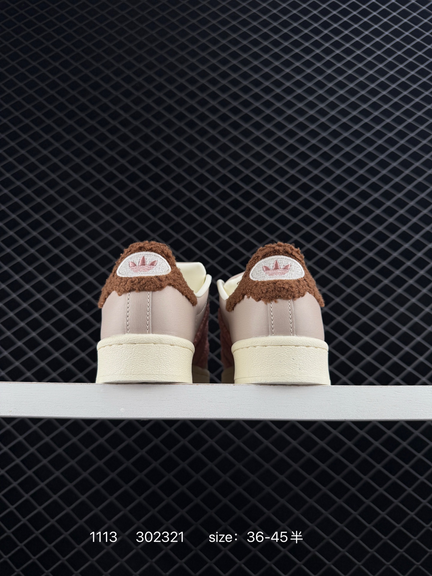 Adidas  Originals Superstar  II