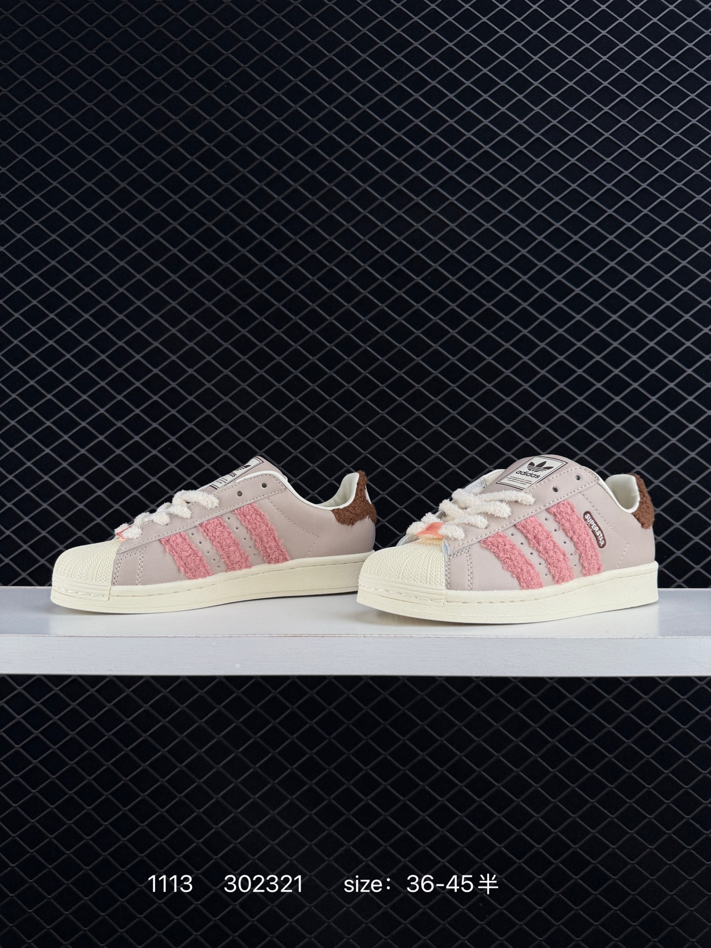 Adidas  Originals Superstar  II