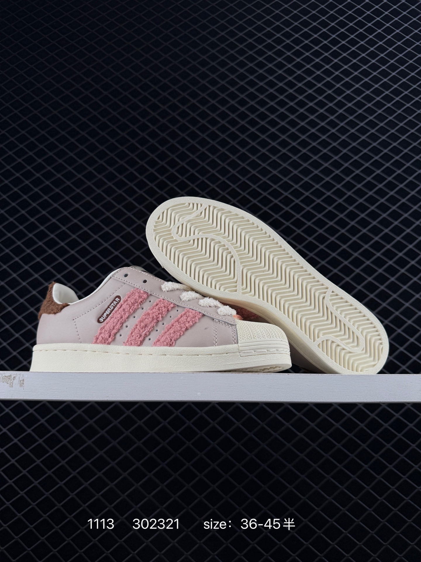 Adidas  Originals Superstar  II