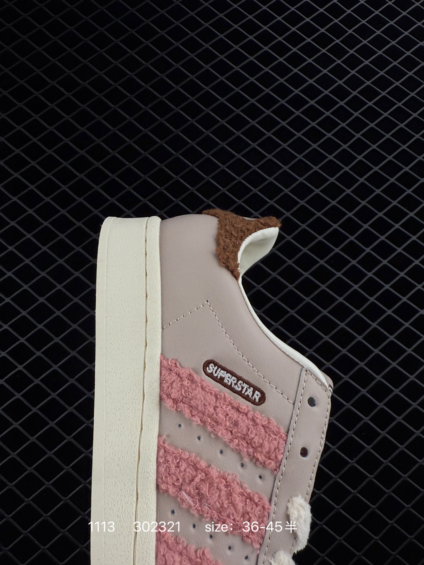 Adidas  Originals Superstar  II