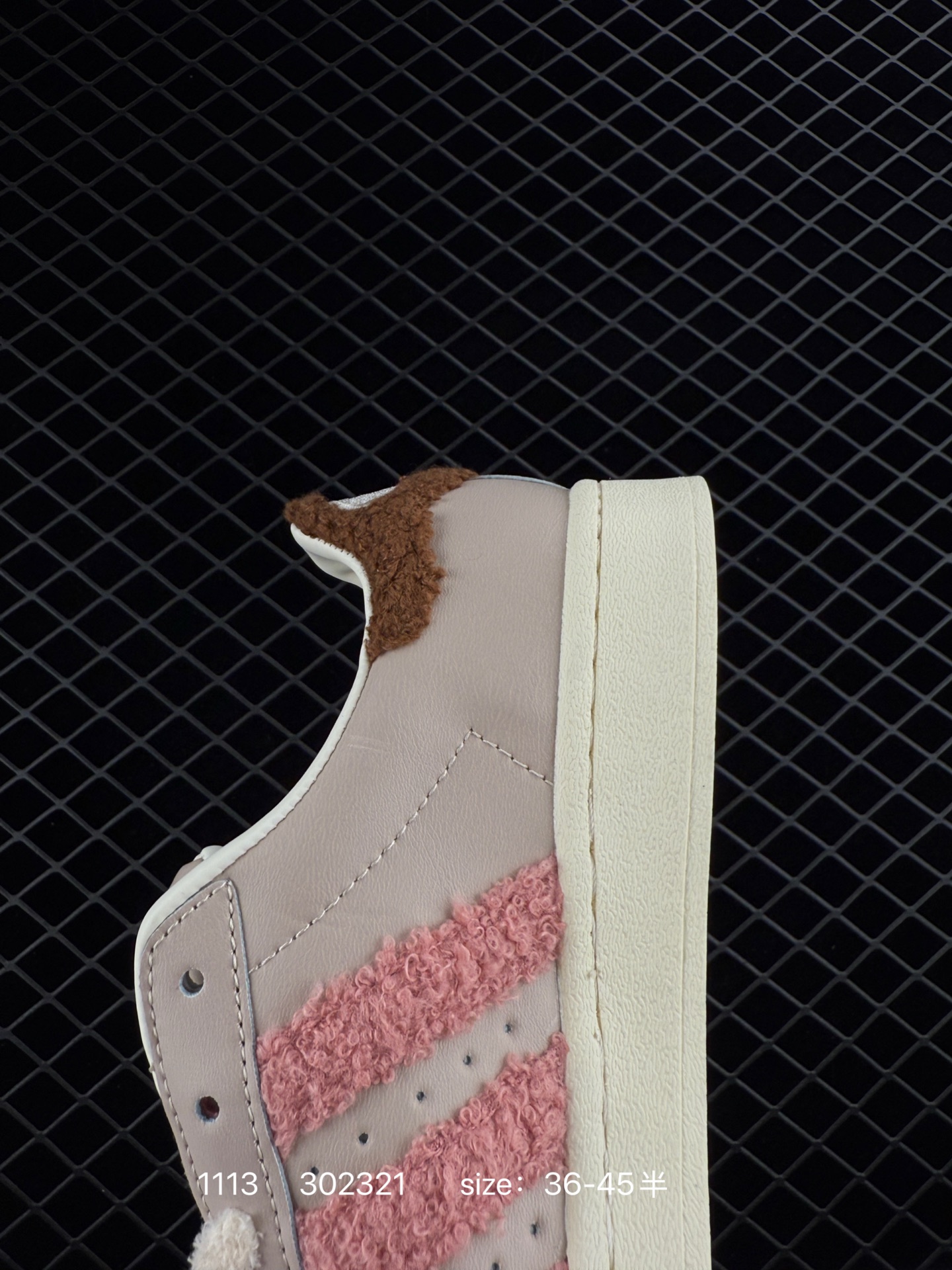 Adidas  Originals Superstar  II